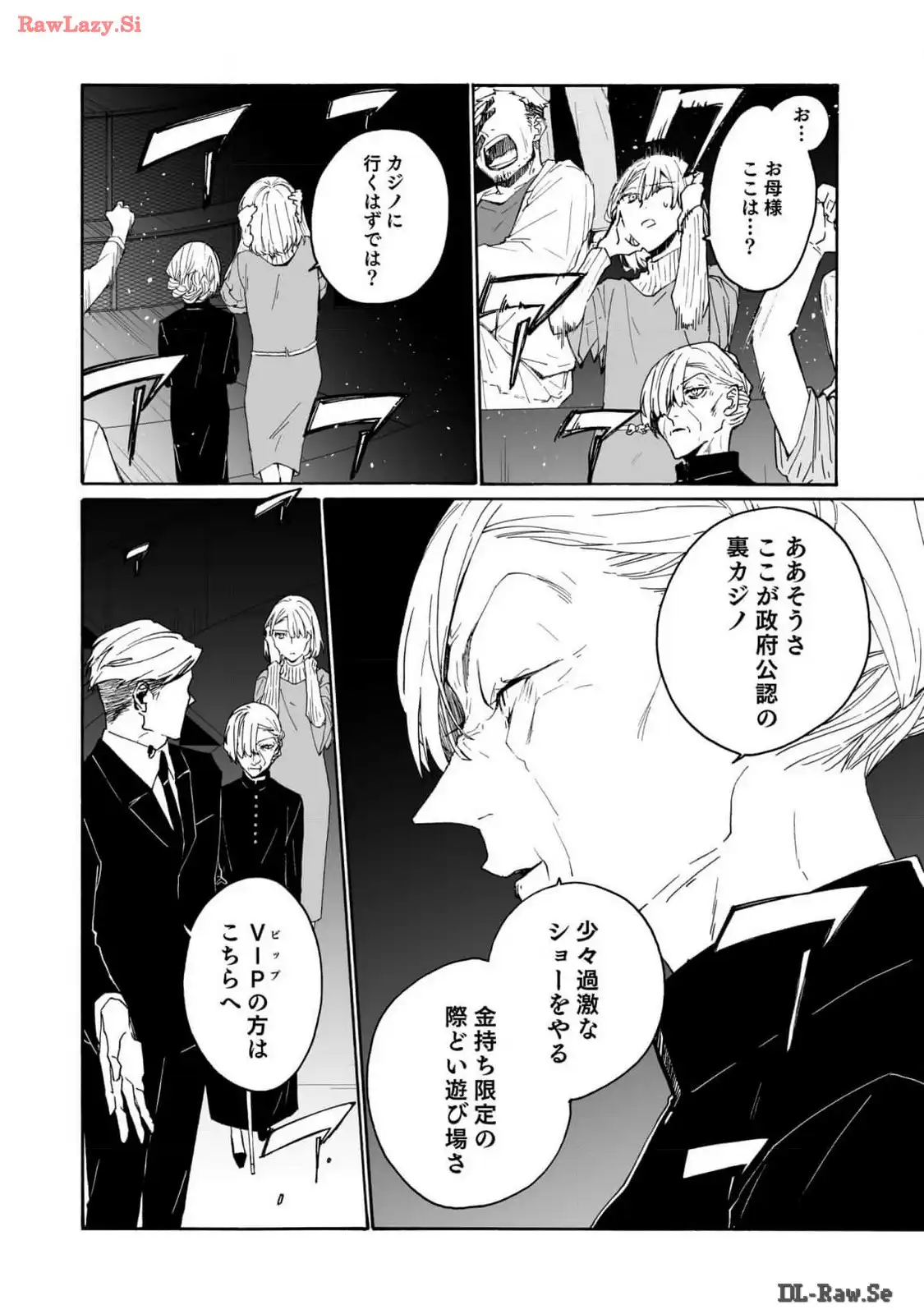 P20