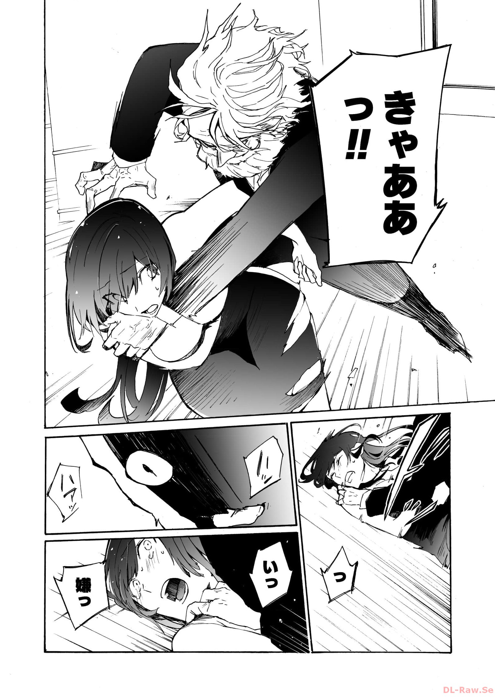 P23