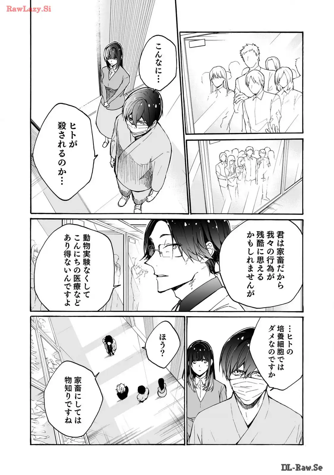 P12