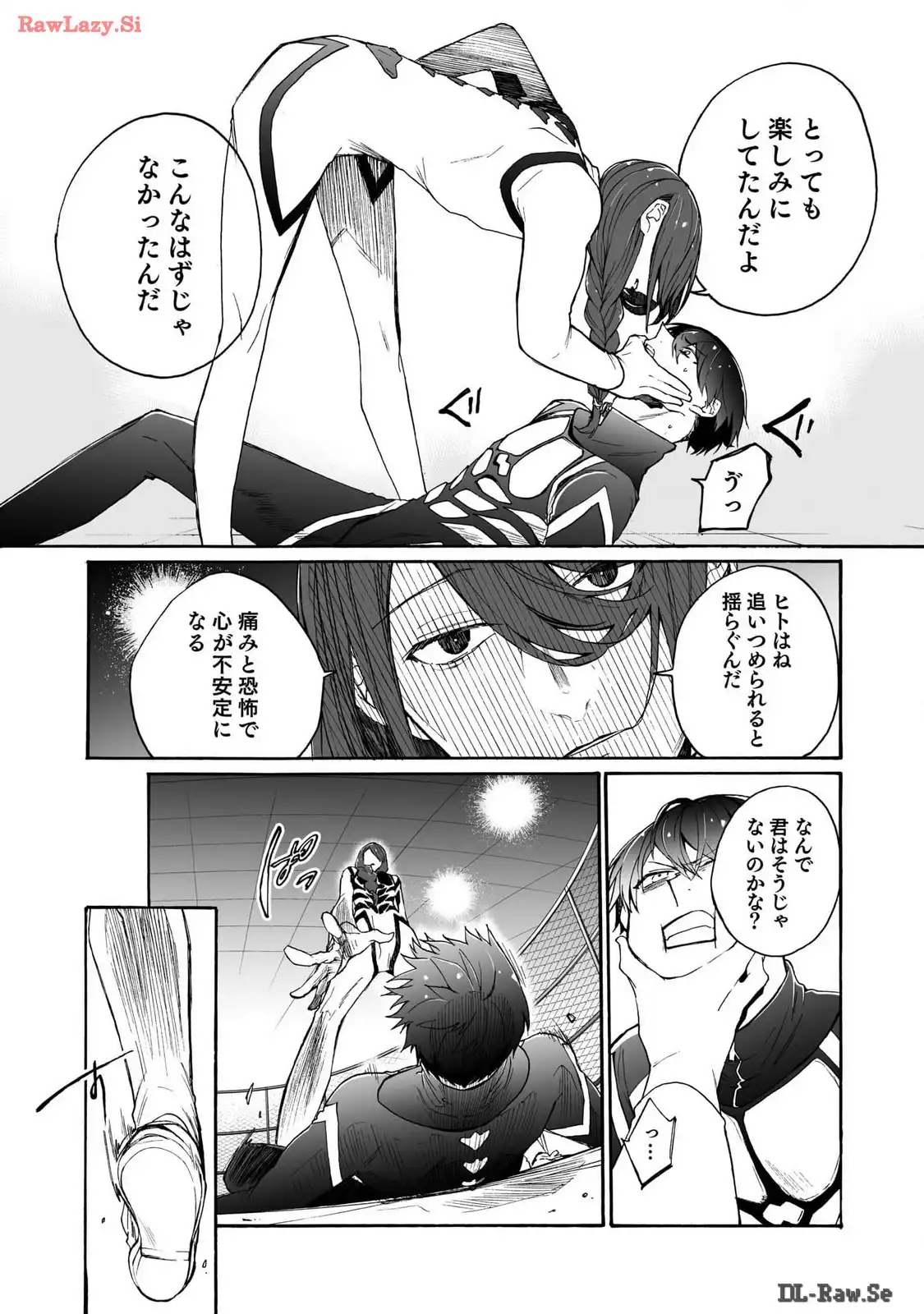 P12