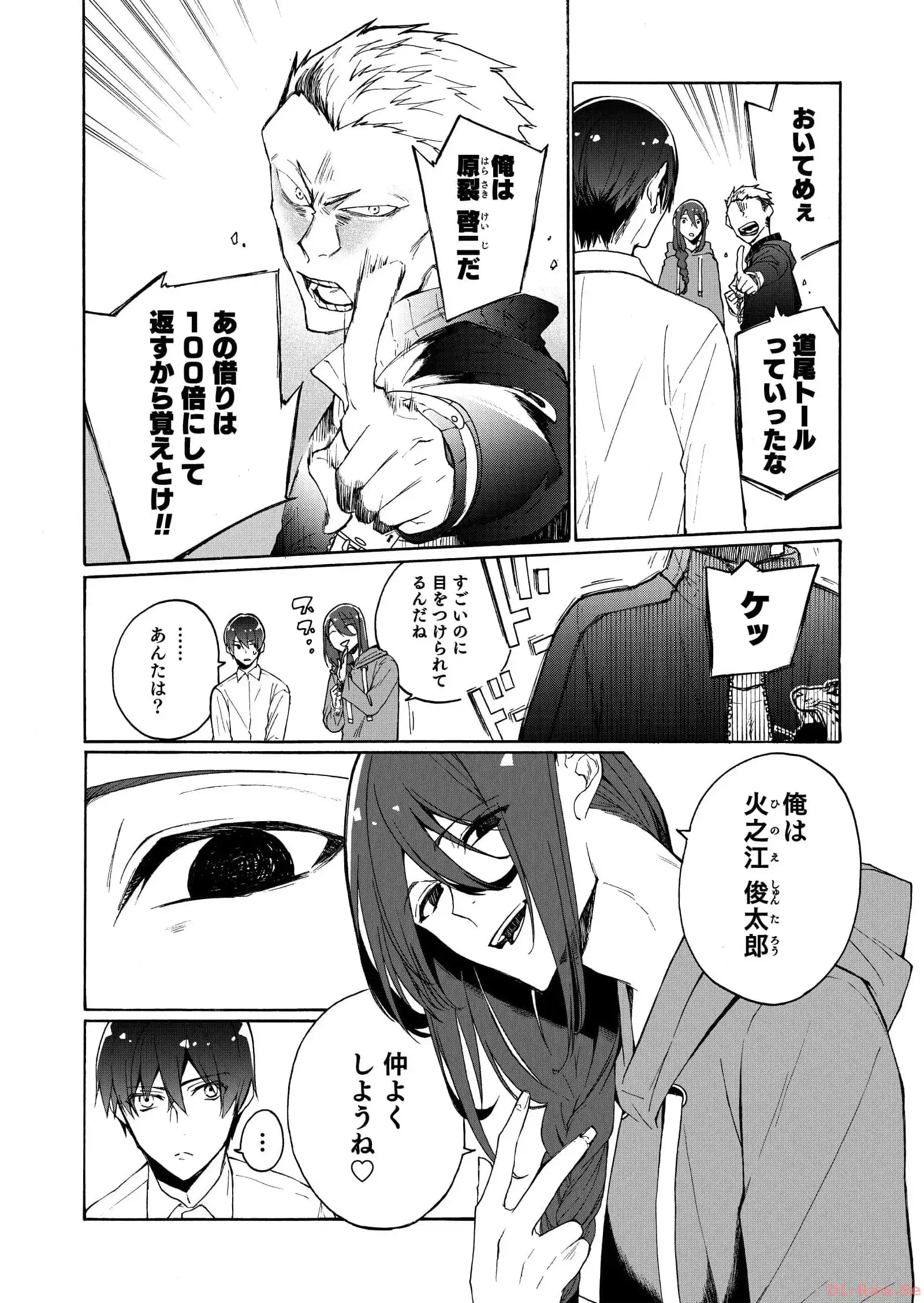 P4