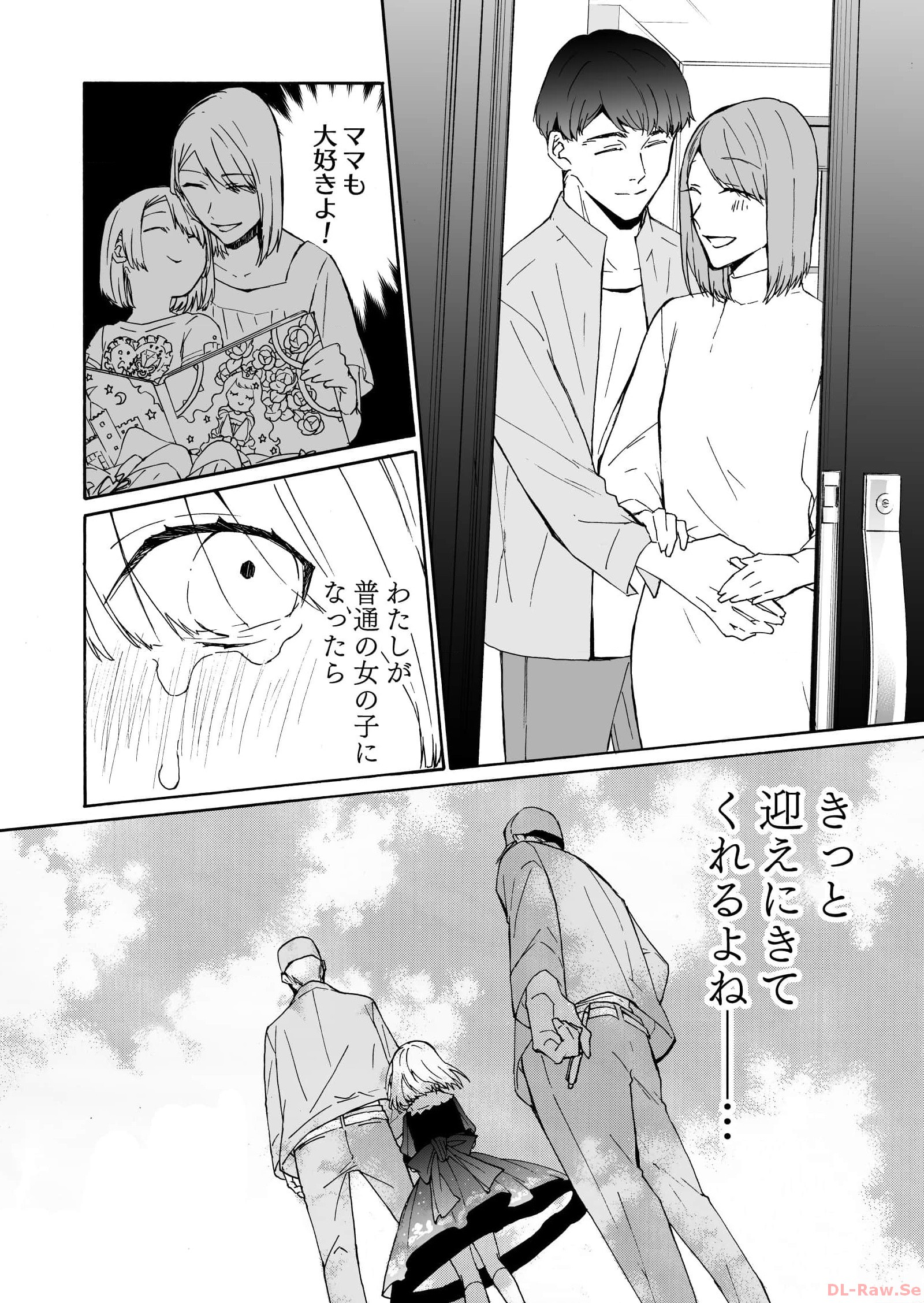 P30
