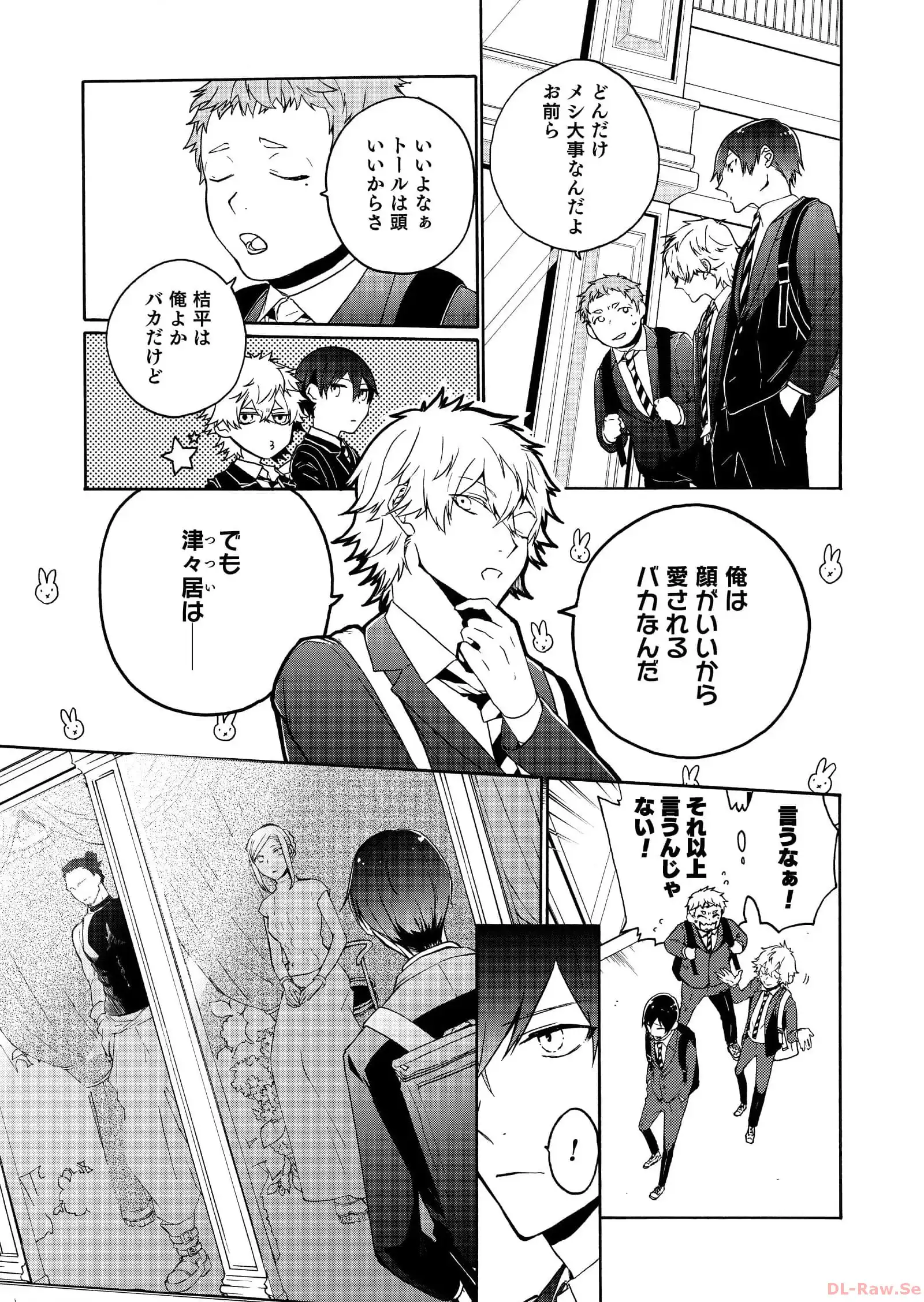 P5