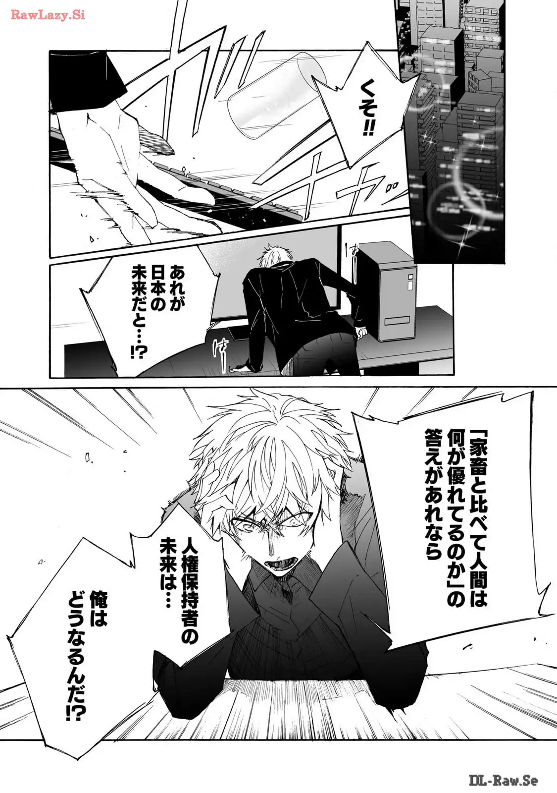 P22