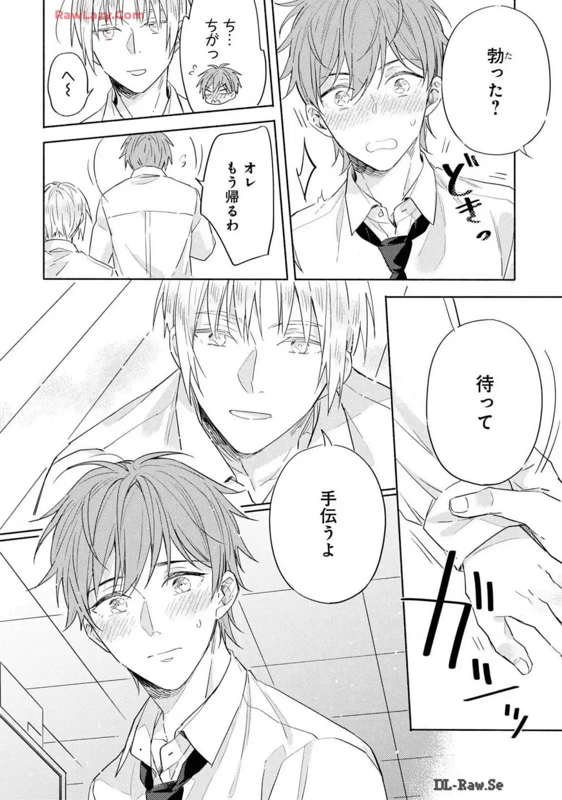 P22