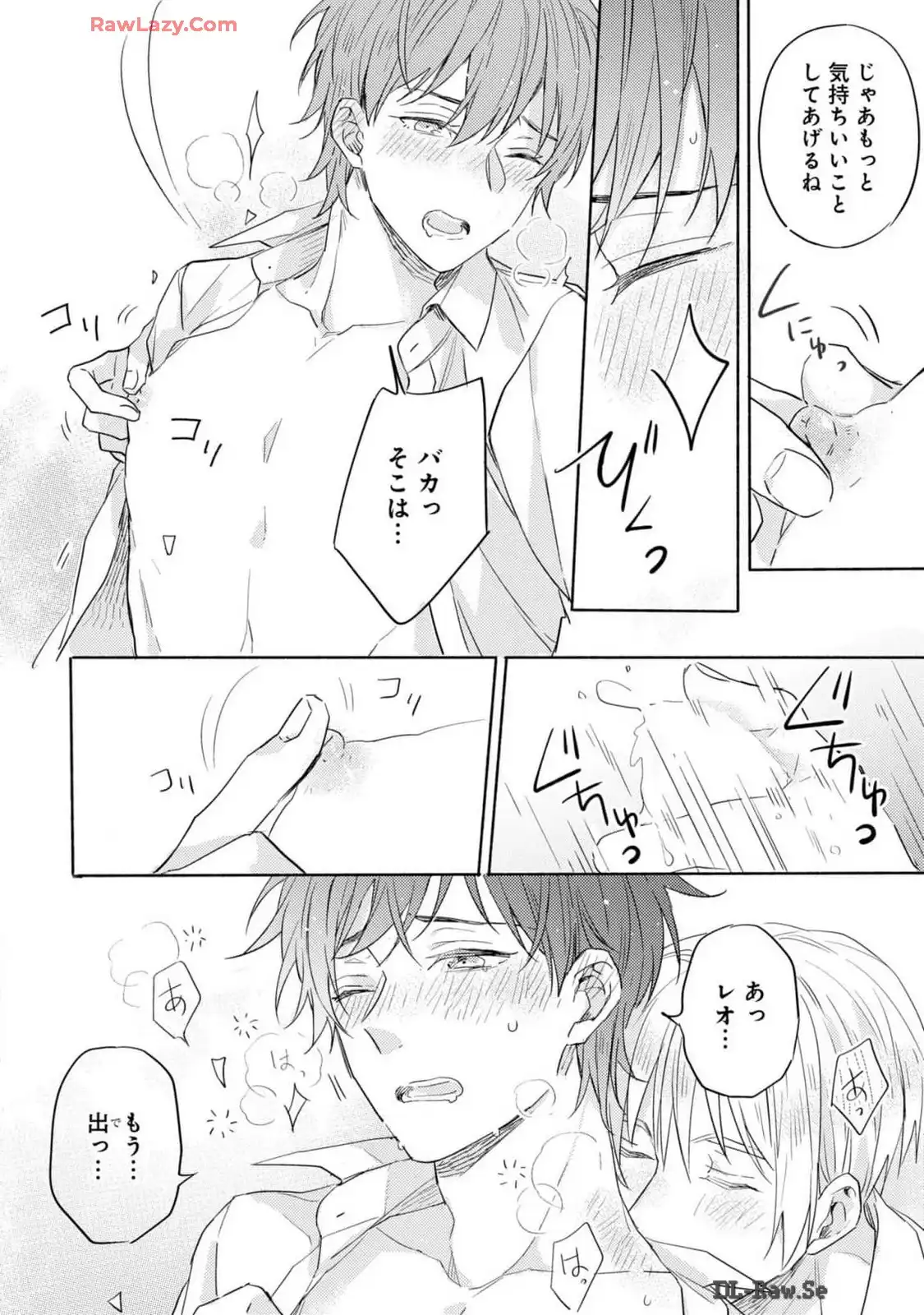 P26