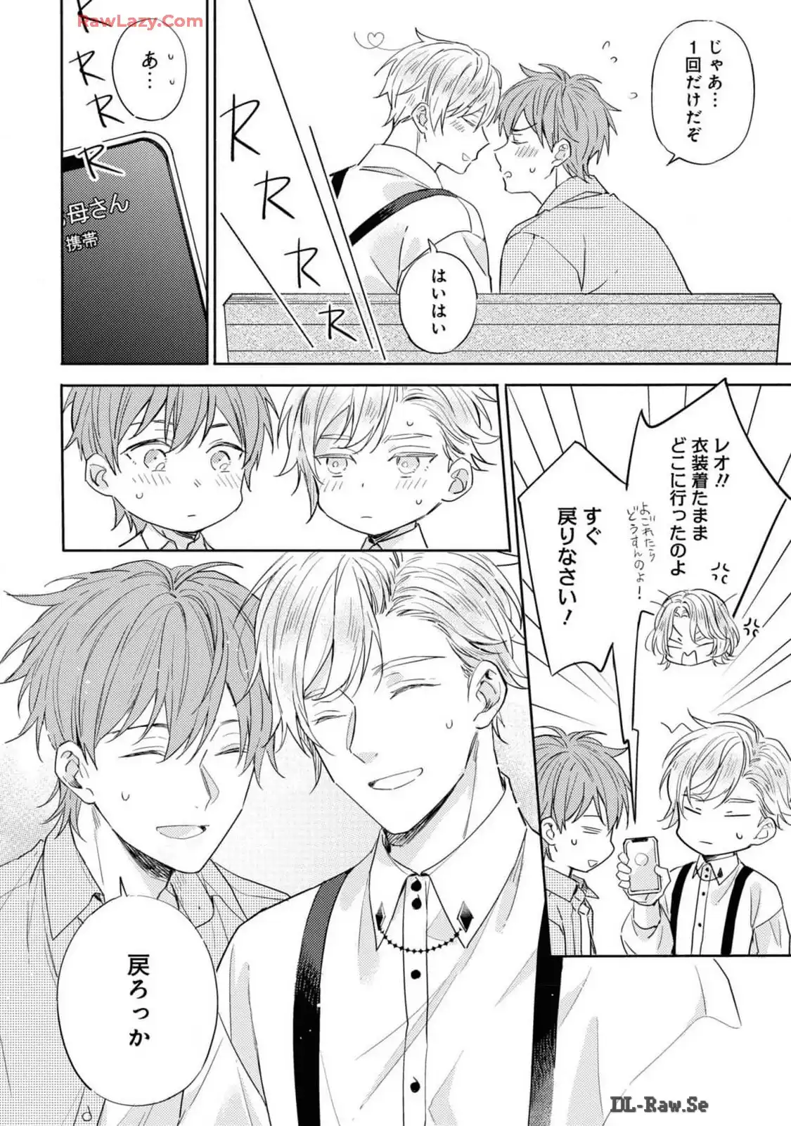 P32