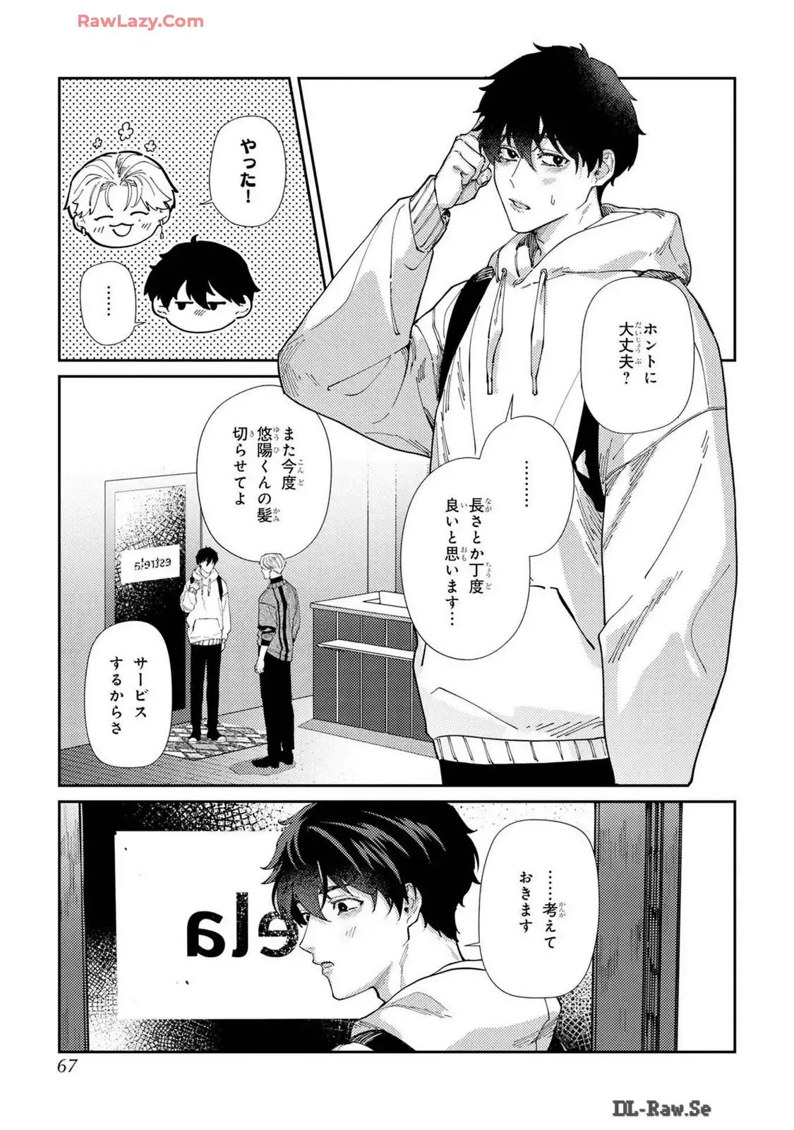 P29