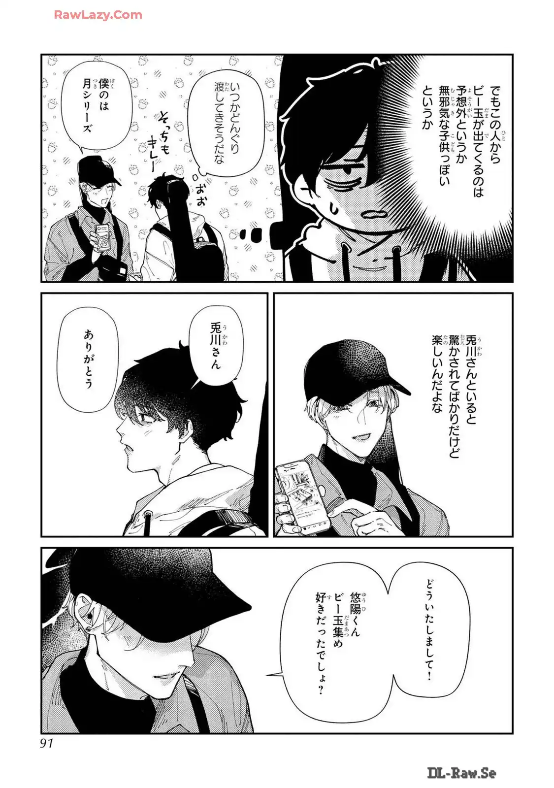 P21