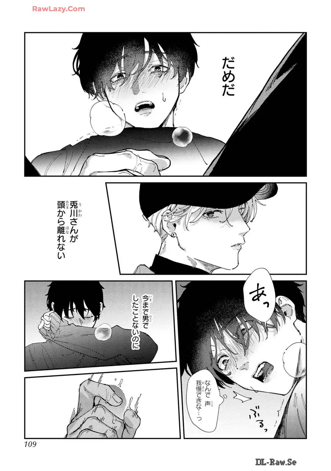 P39