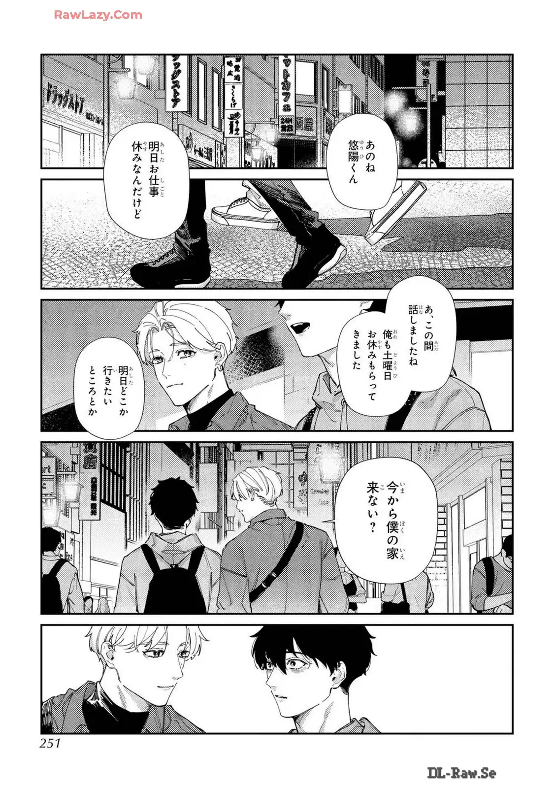 P29