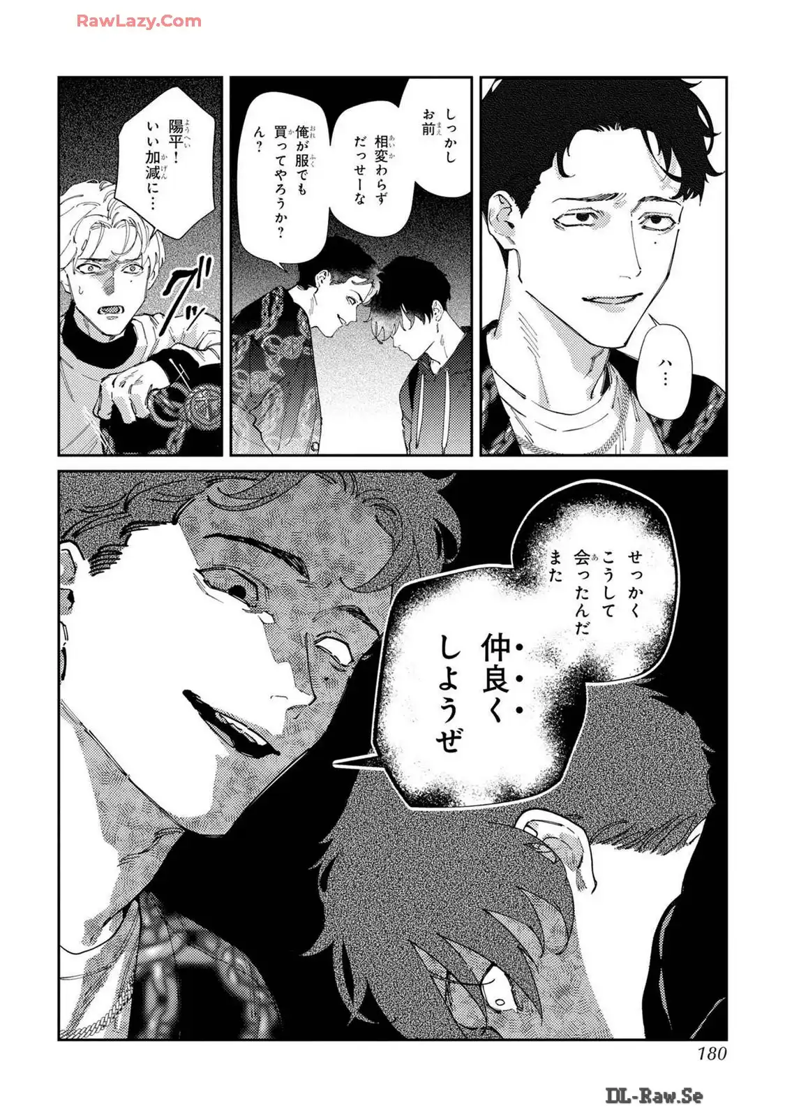 P26