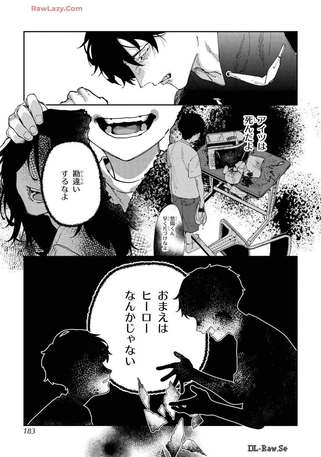 P29