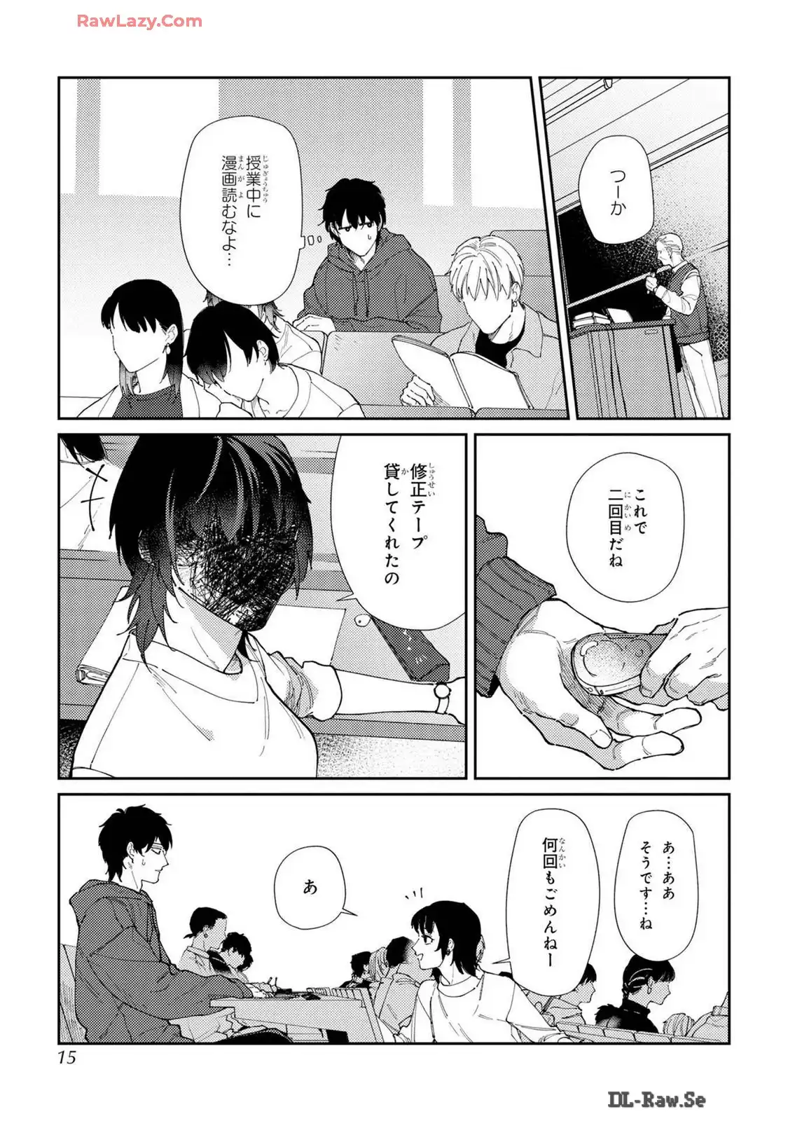 P8