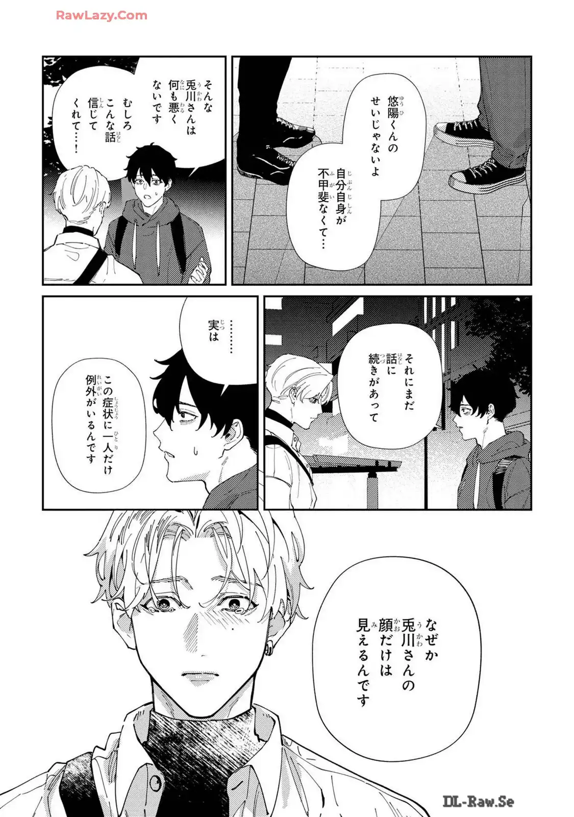 P31