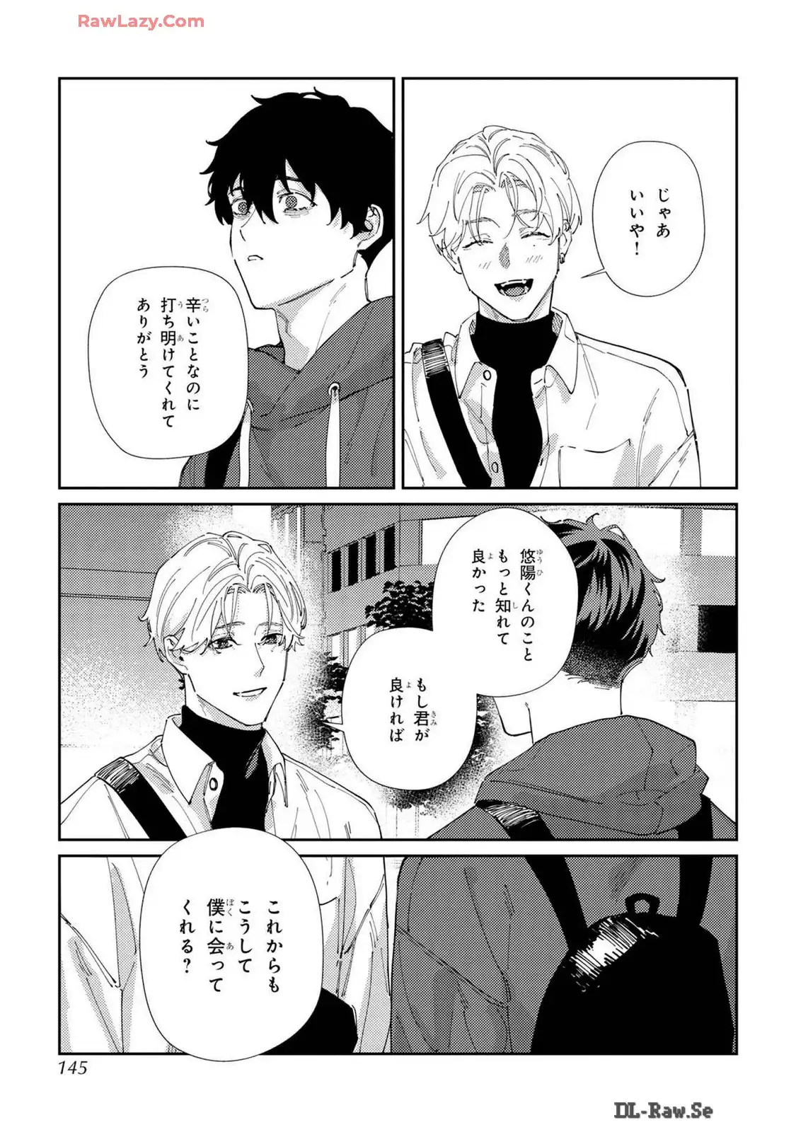 P33