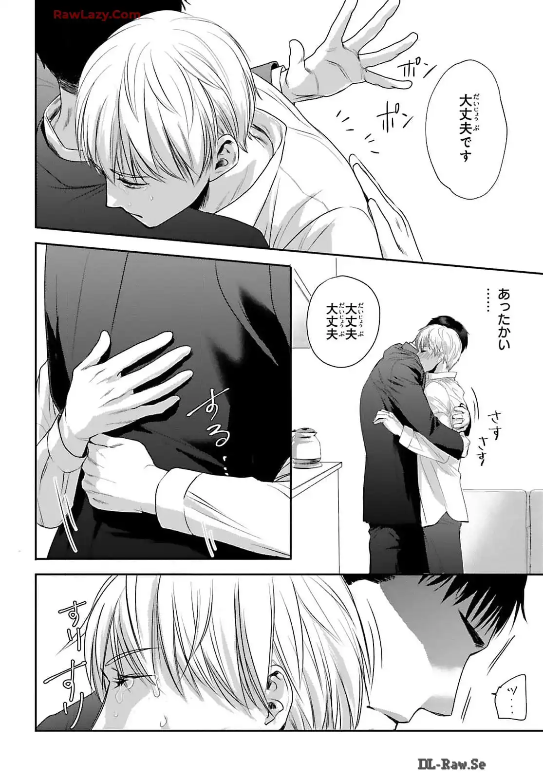 P12