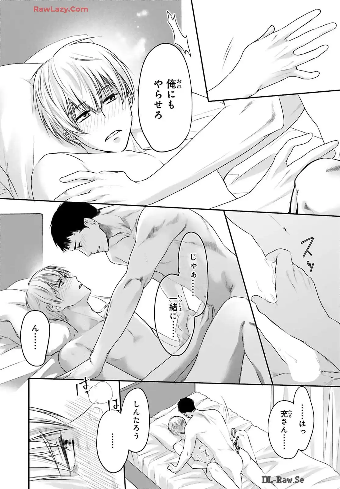 P26