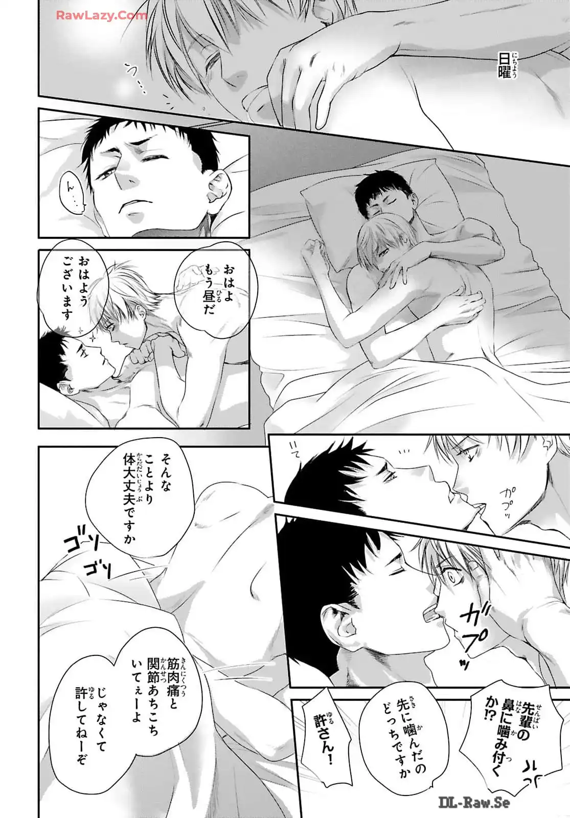 P34