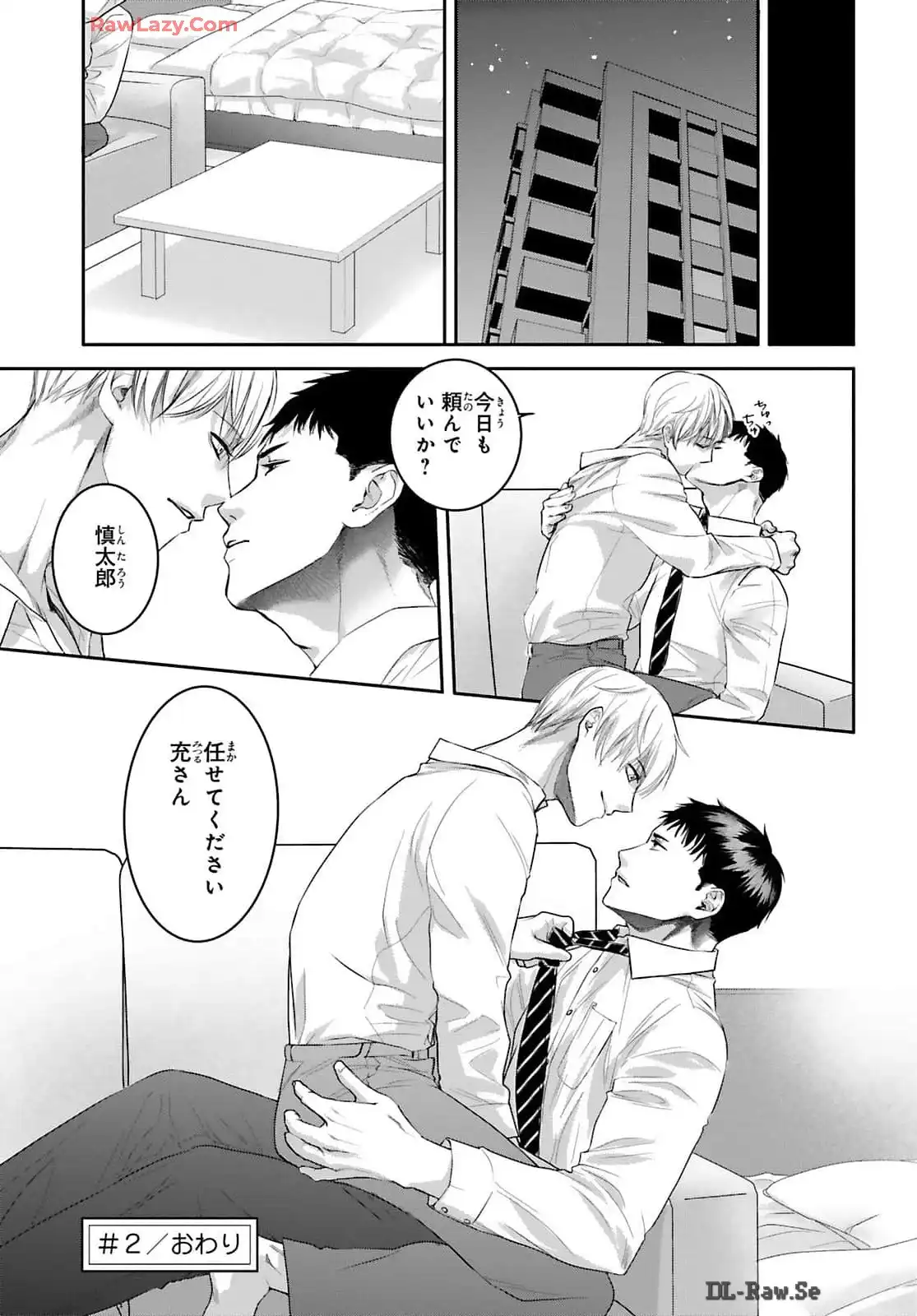 P39