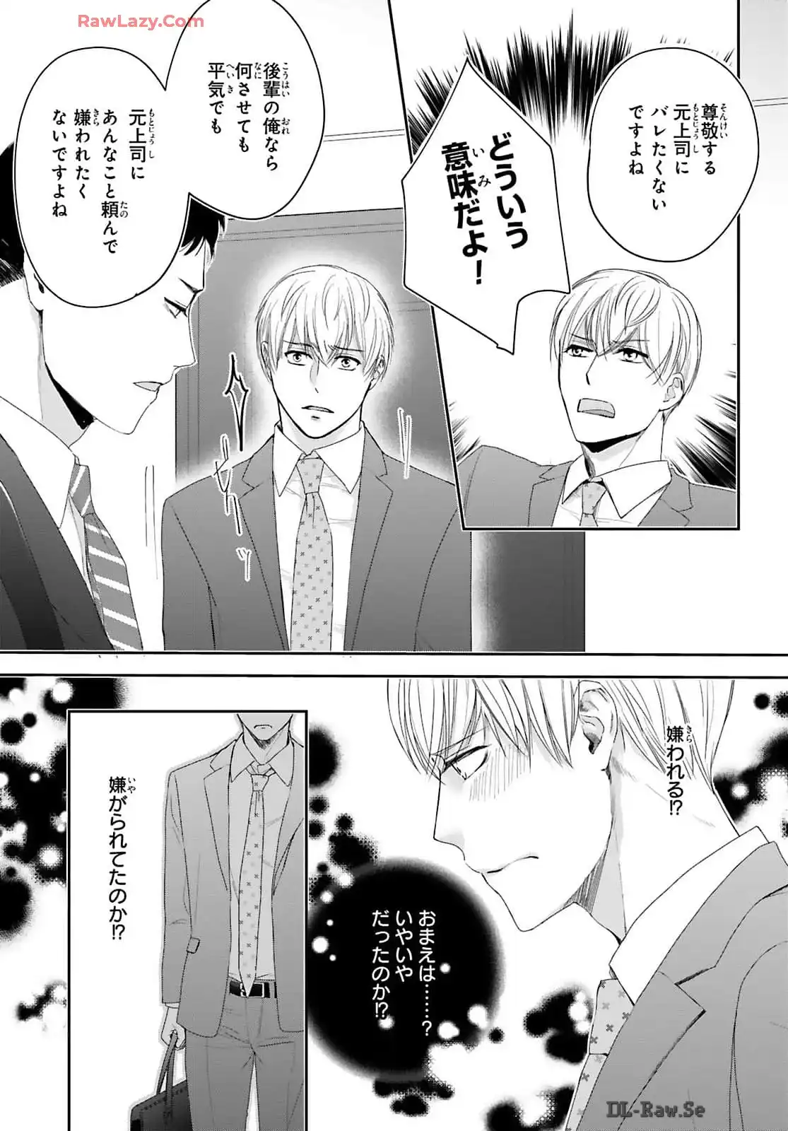 P27