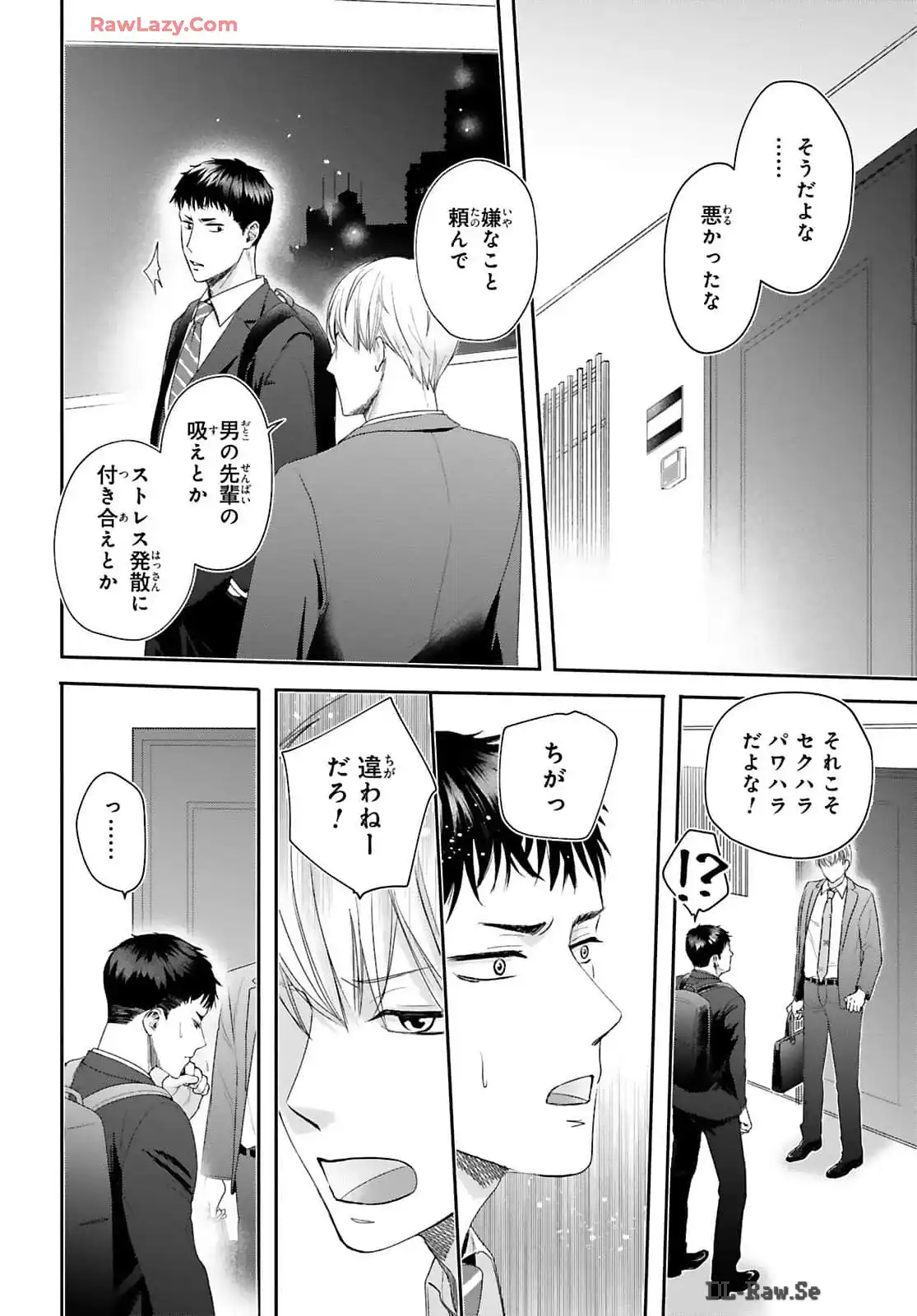 P28
