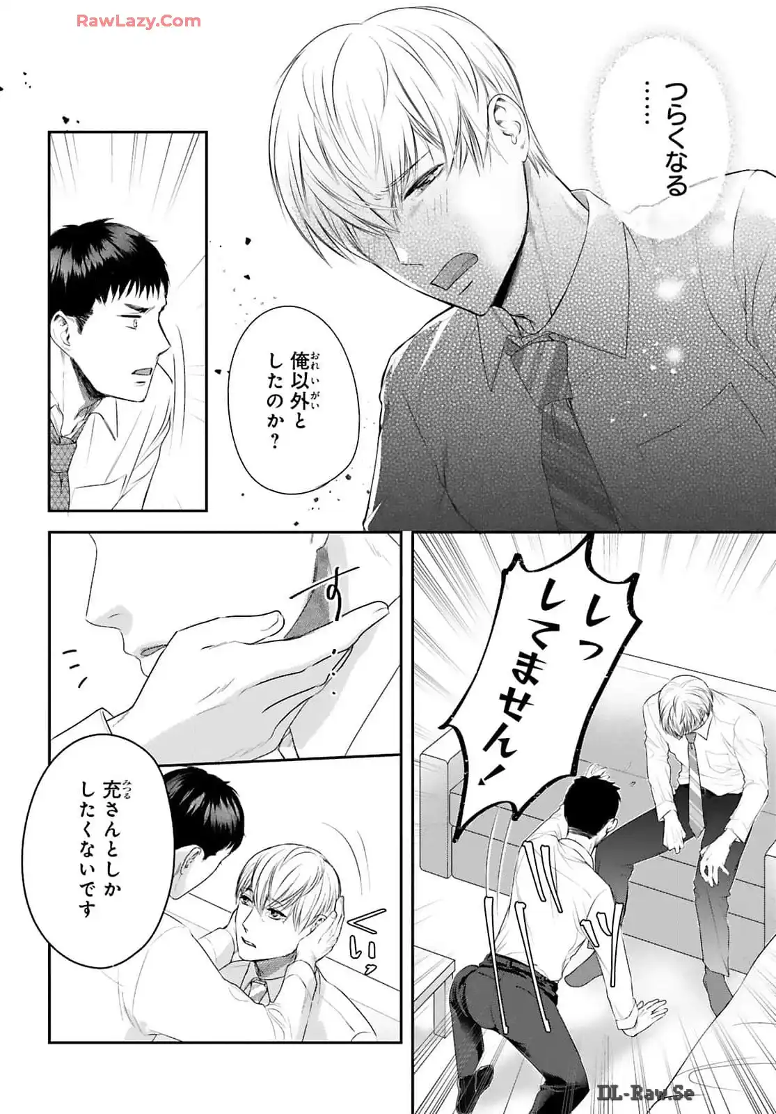 P28