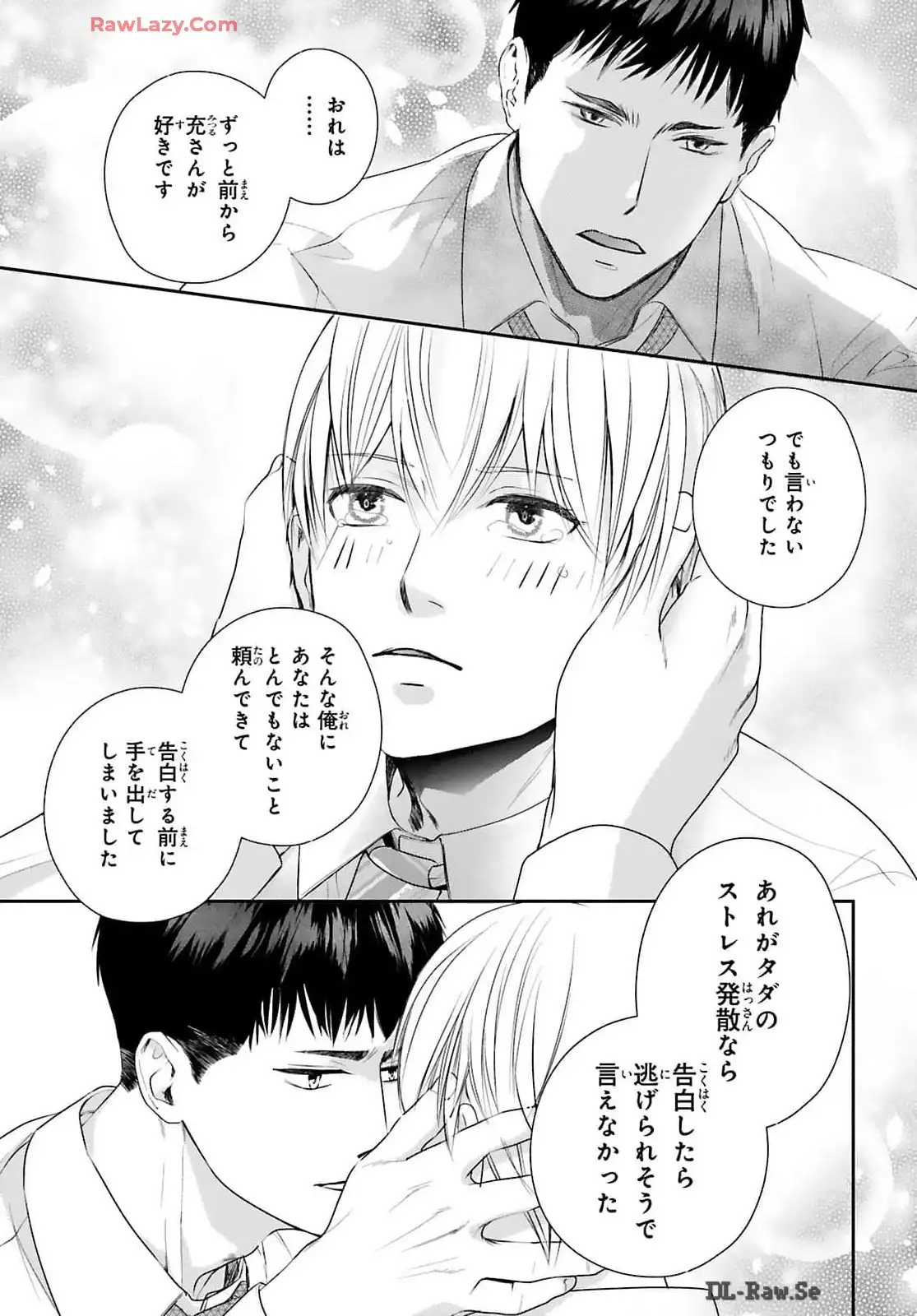 P29