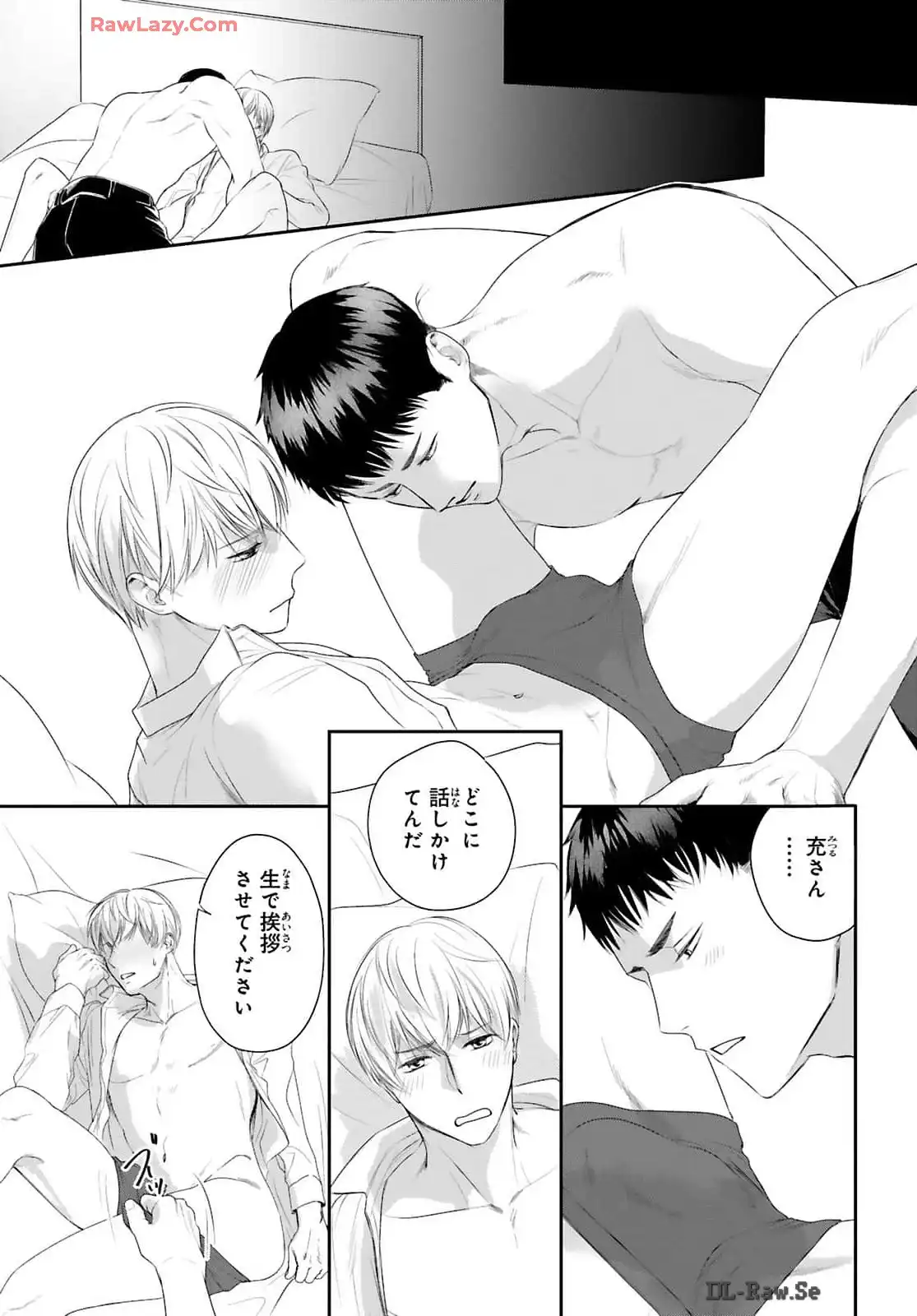 P31