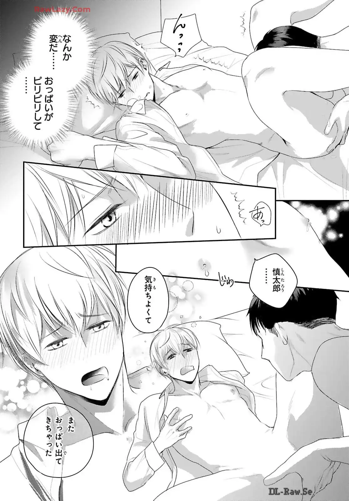 P34