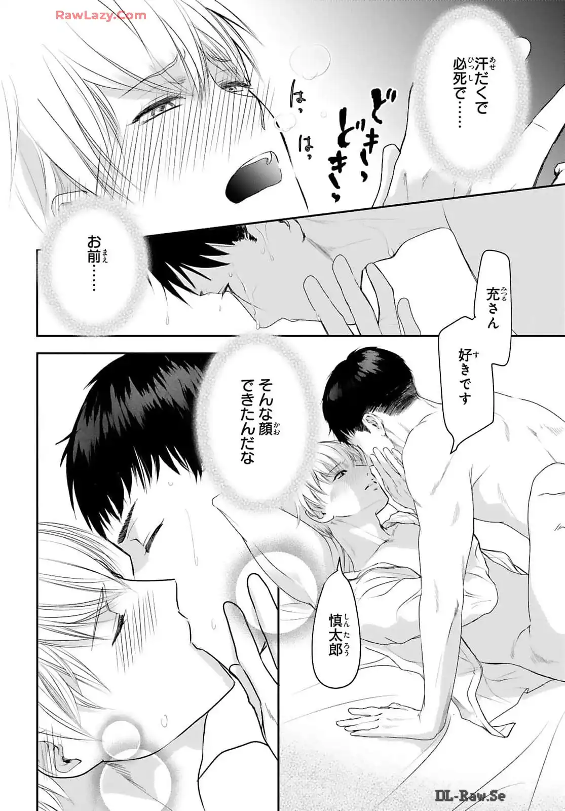 P42