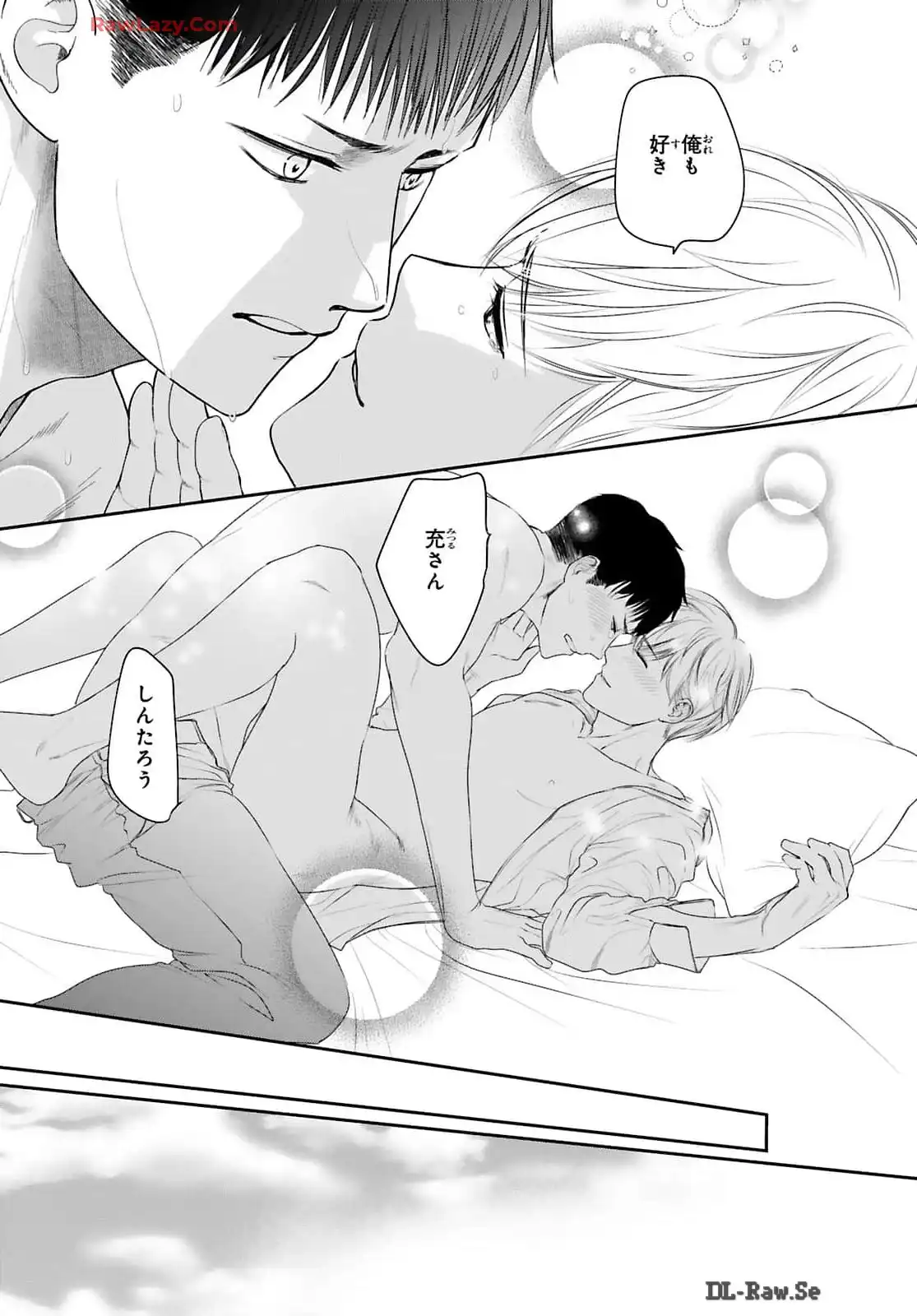 P43