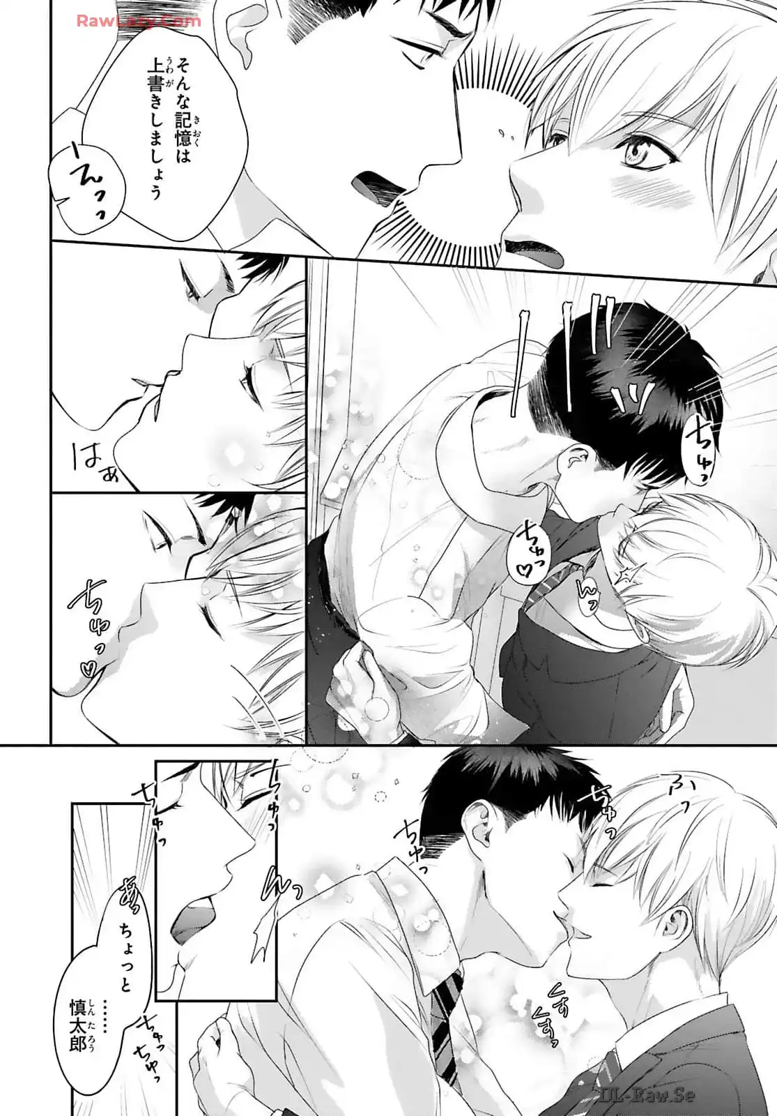 P46