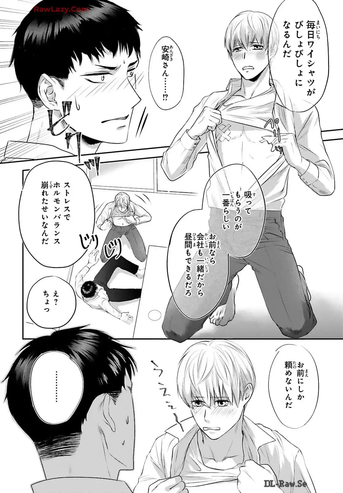 P20