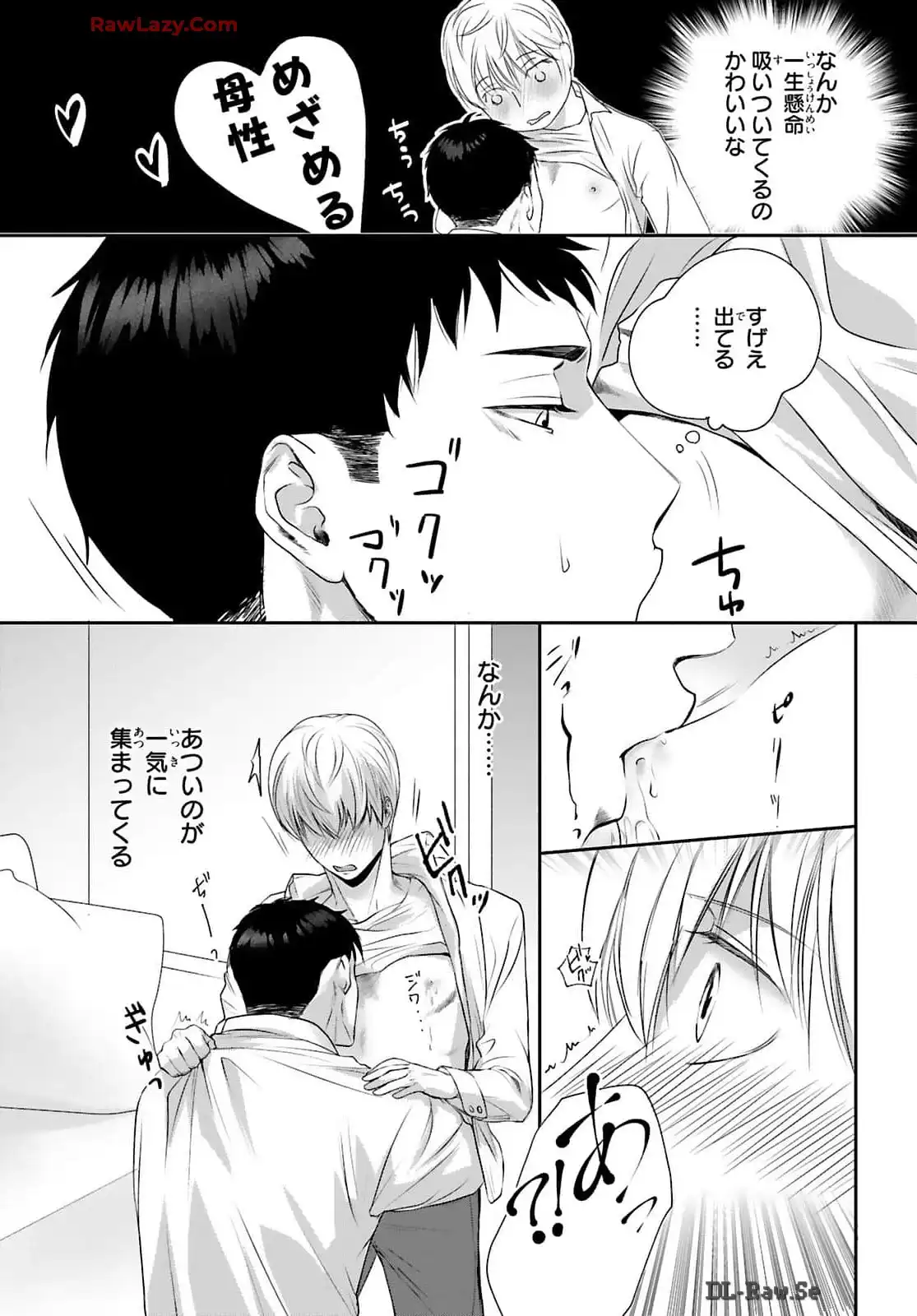 P23