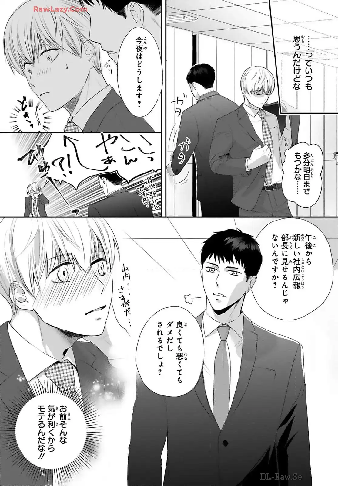 P31