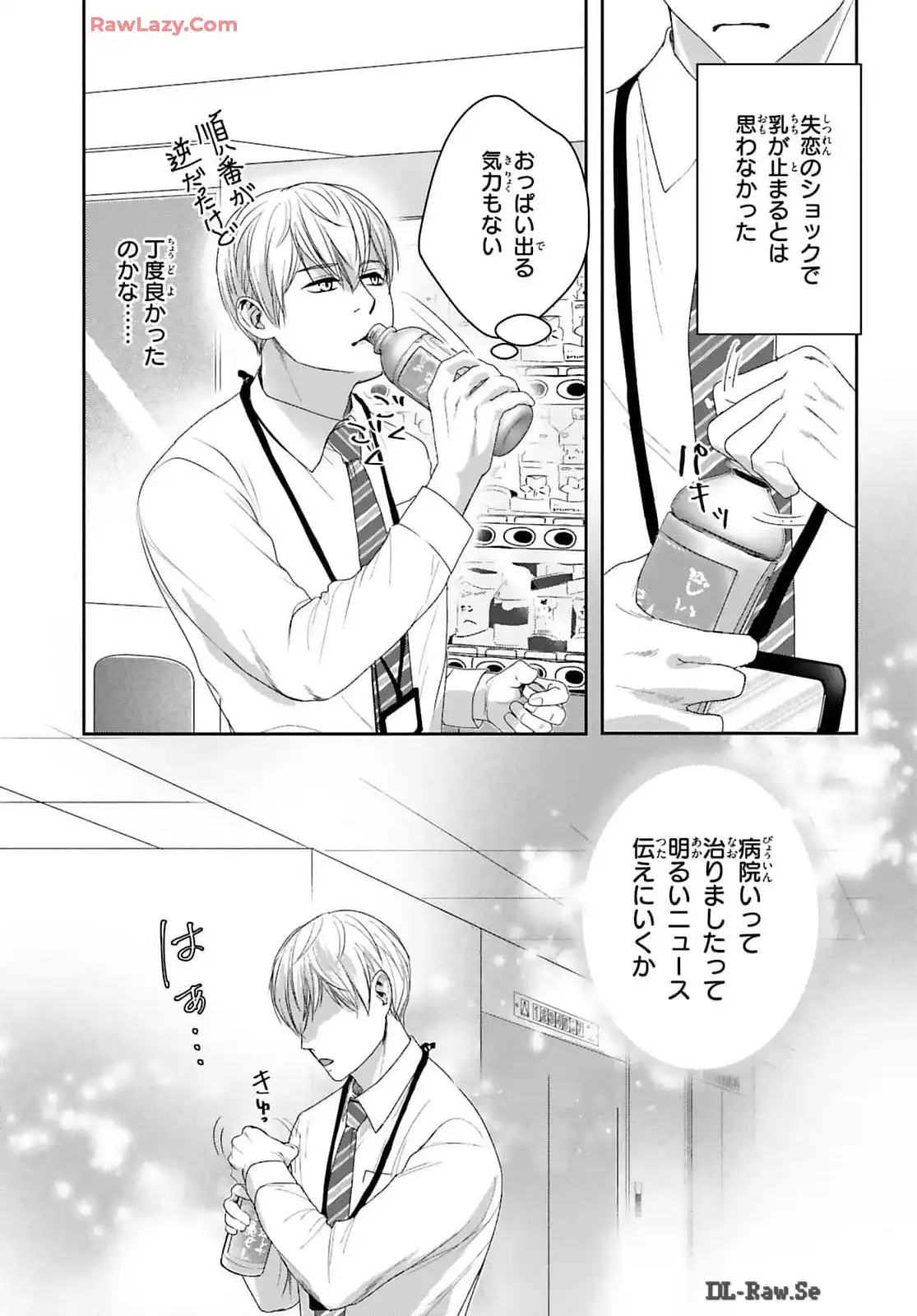 P27