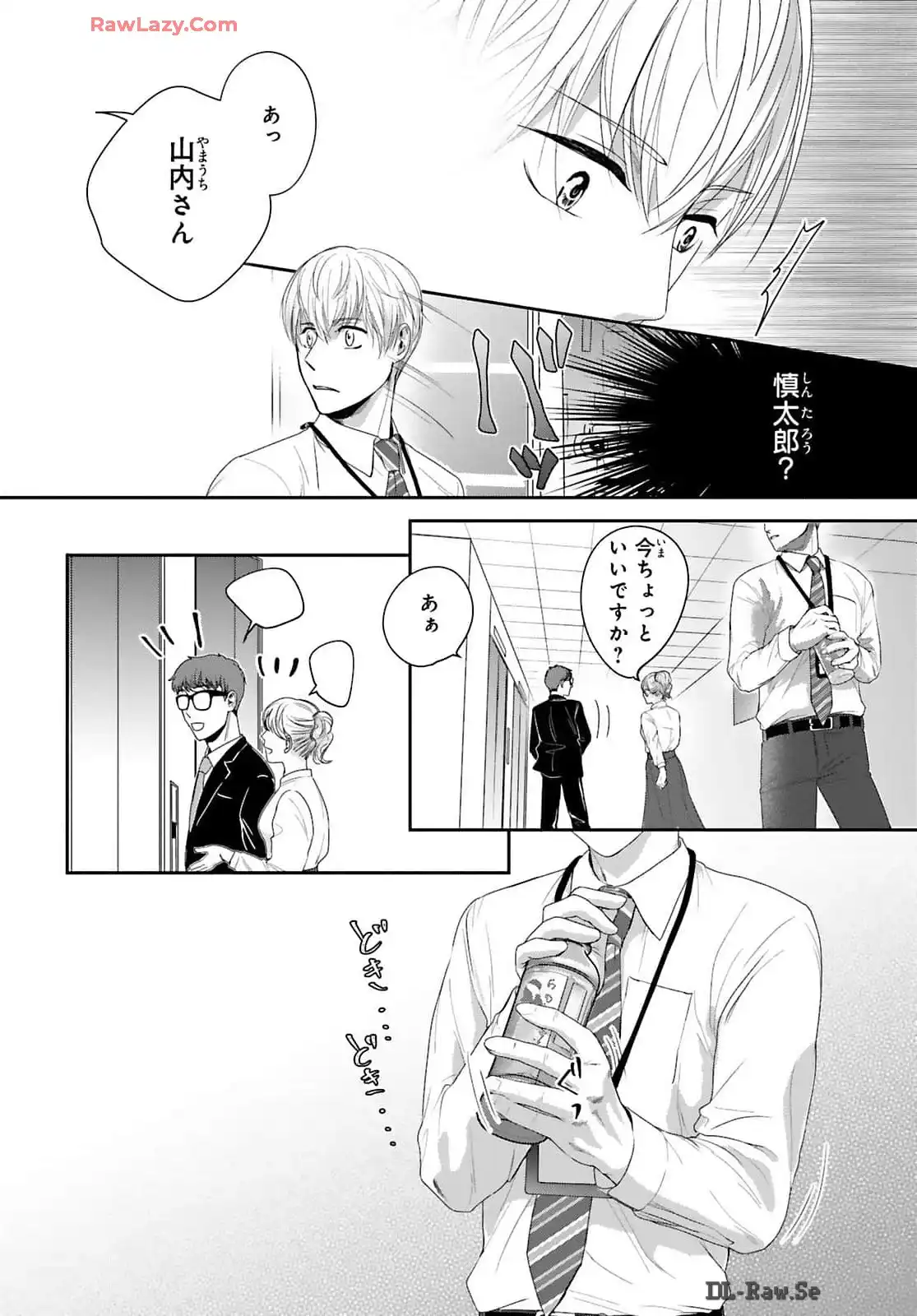 P28