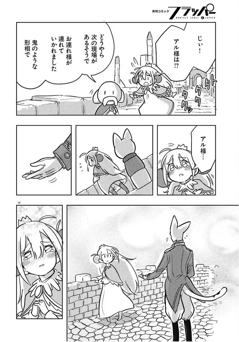 P36