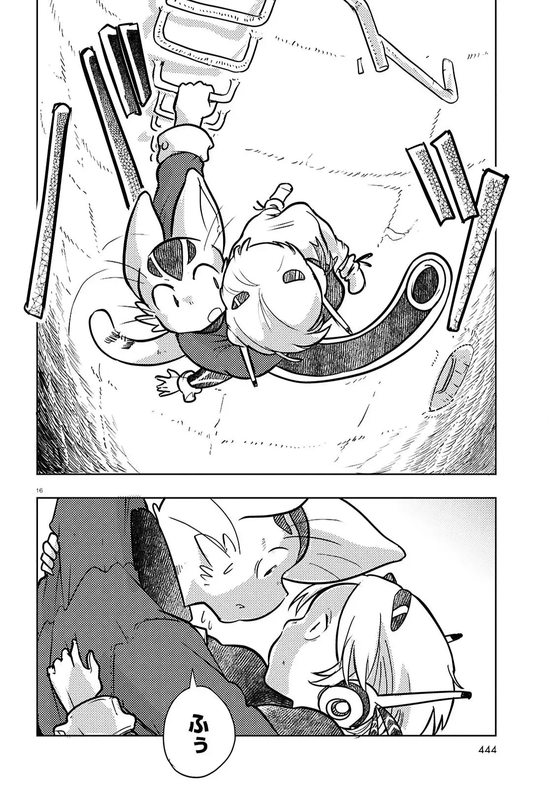 P16