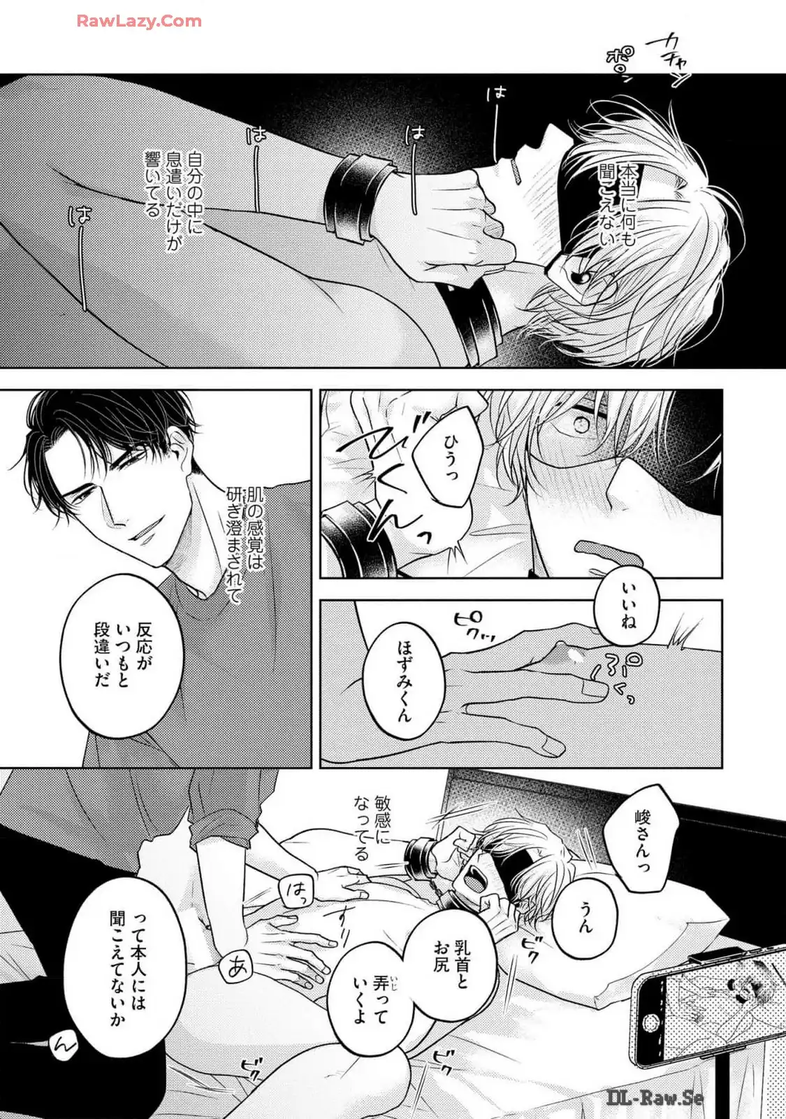 P29