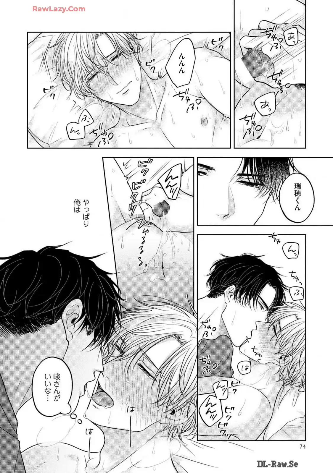 P36