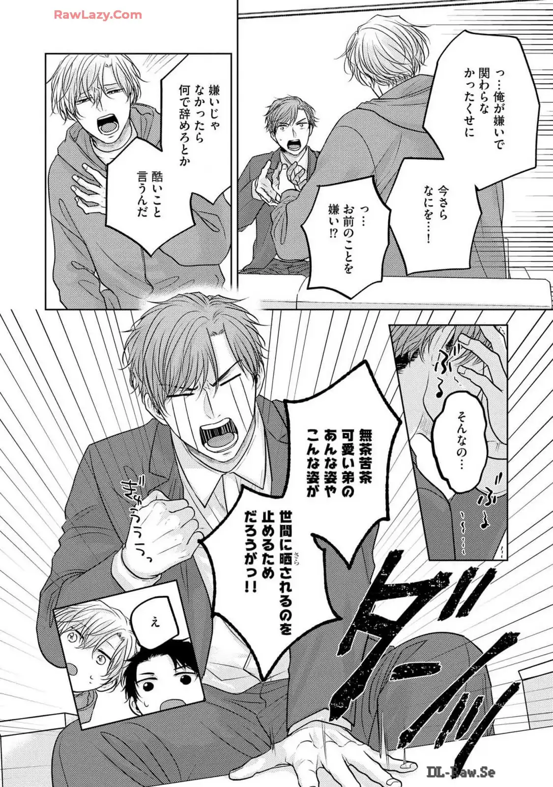 P26