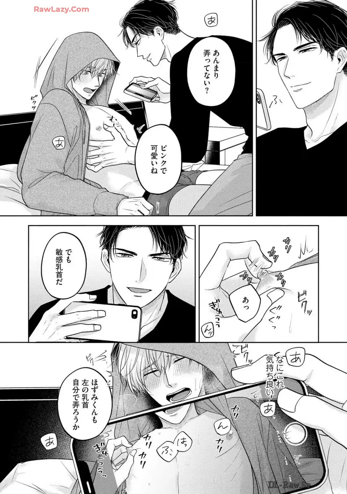 P26