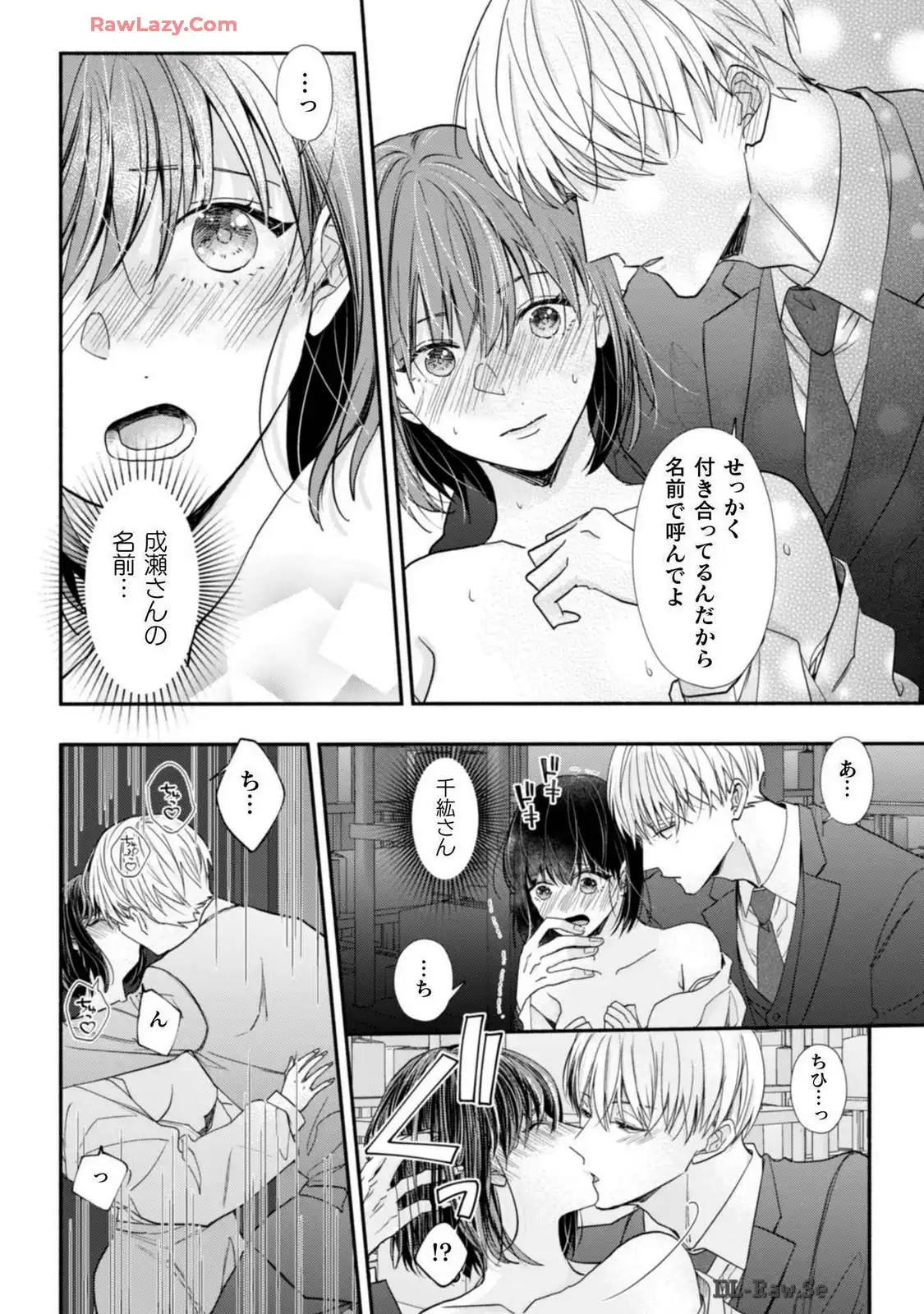 P24