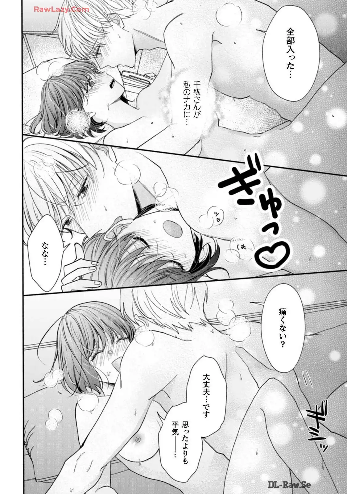 P28