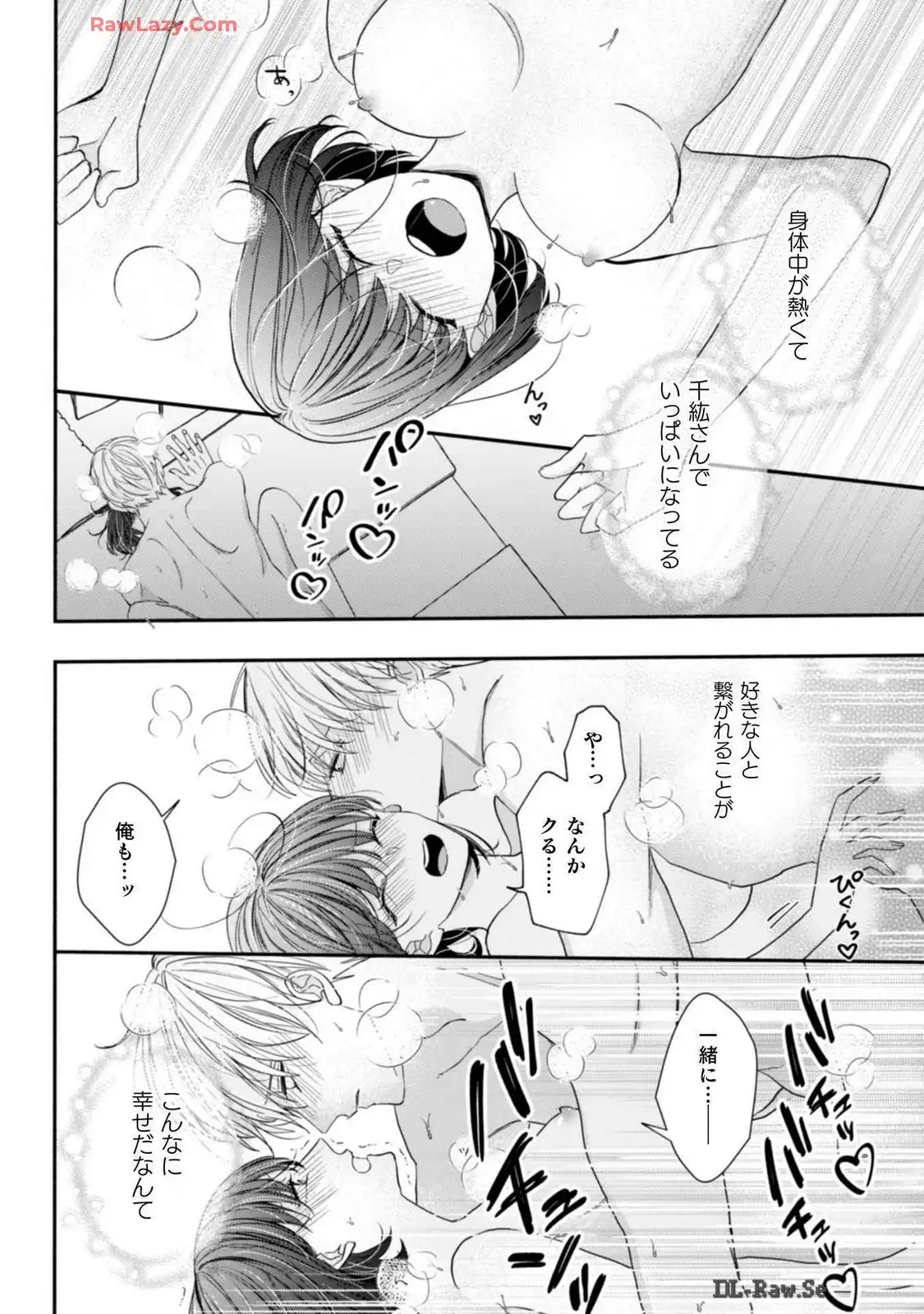 P32
