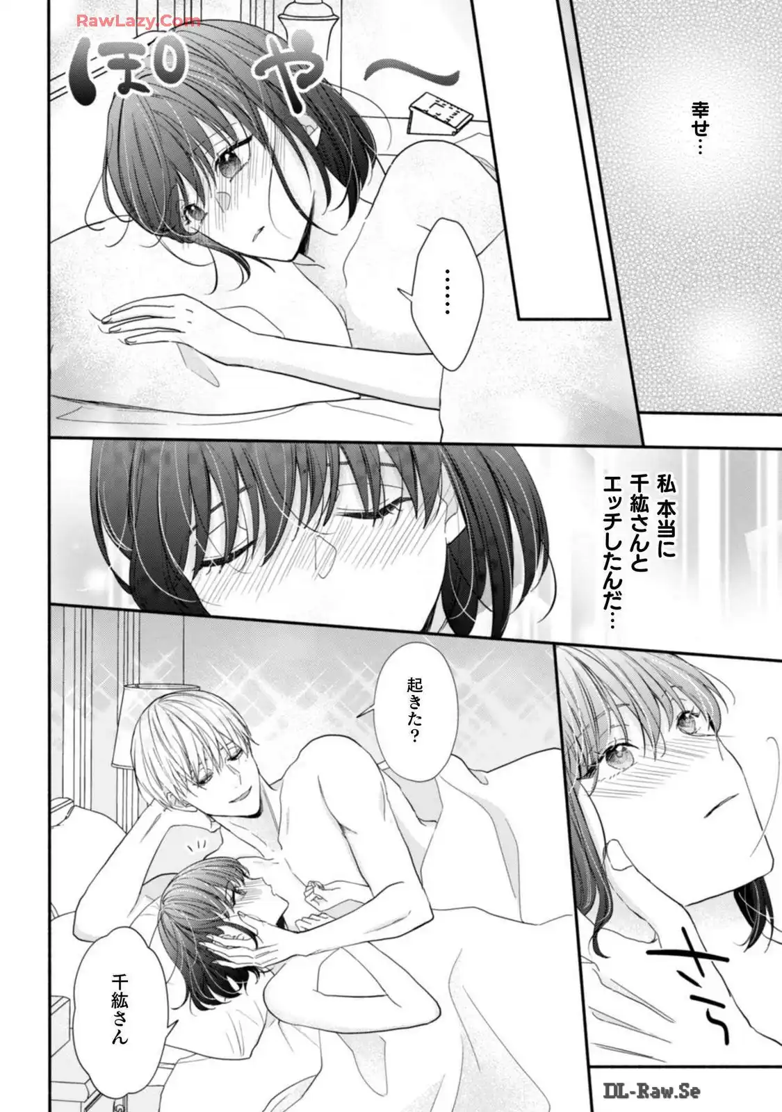 P34