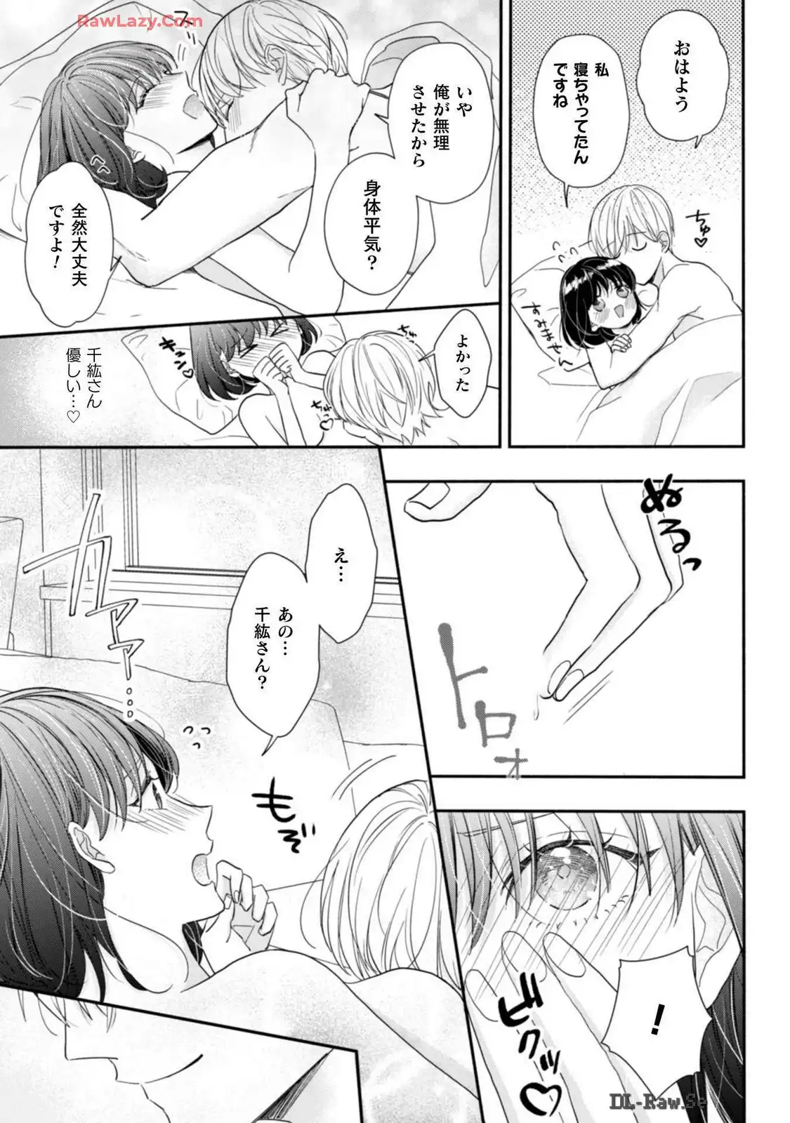 P35