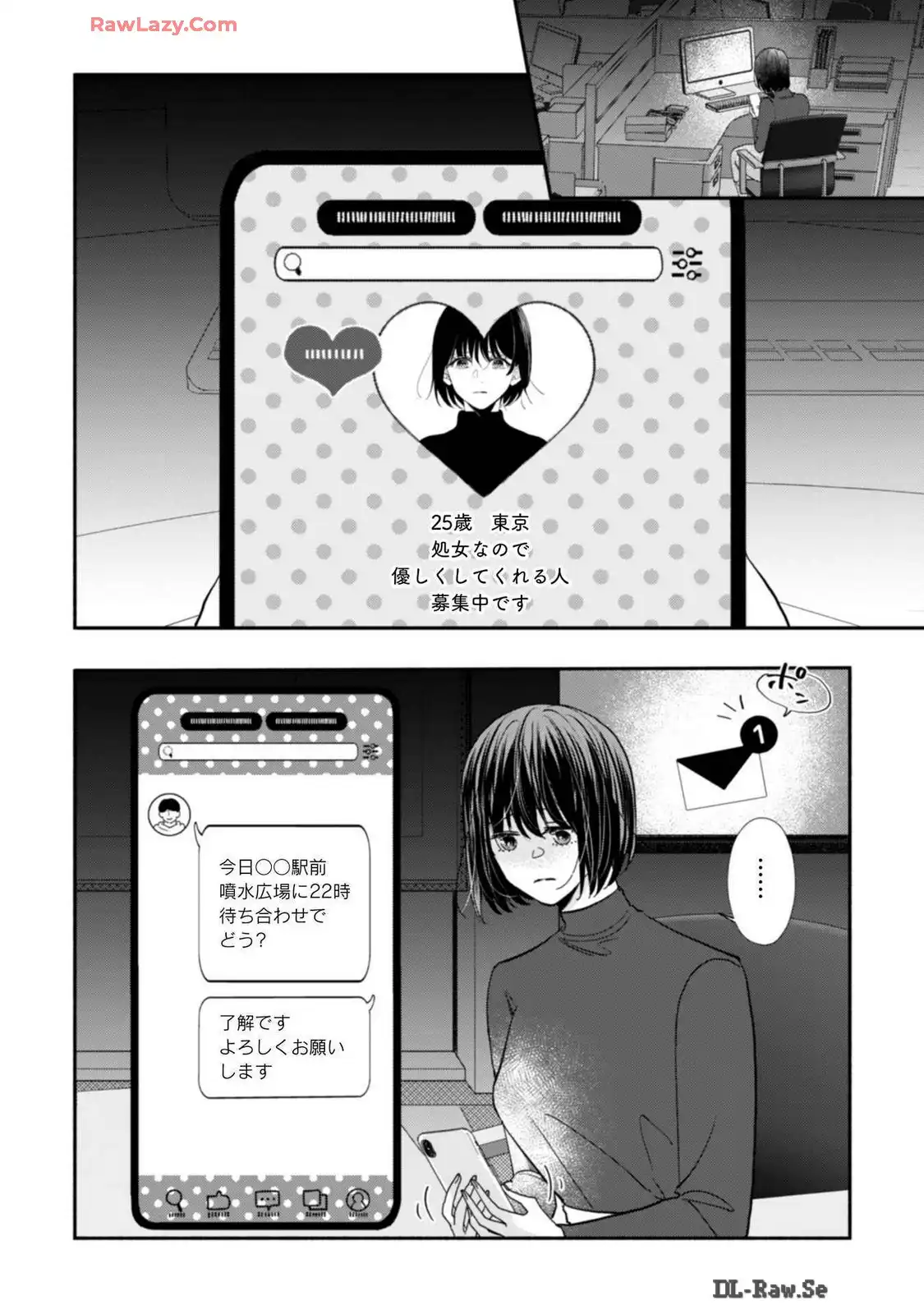 P18